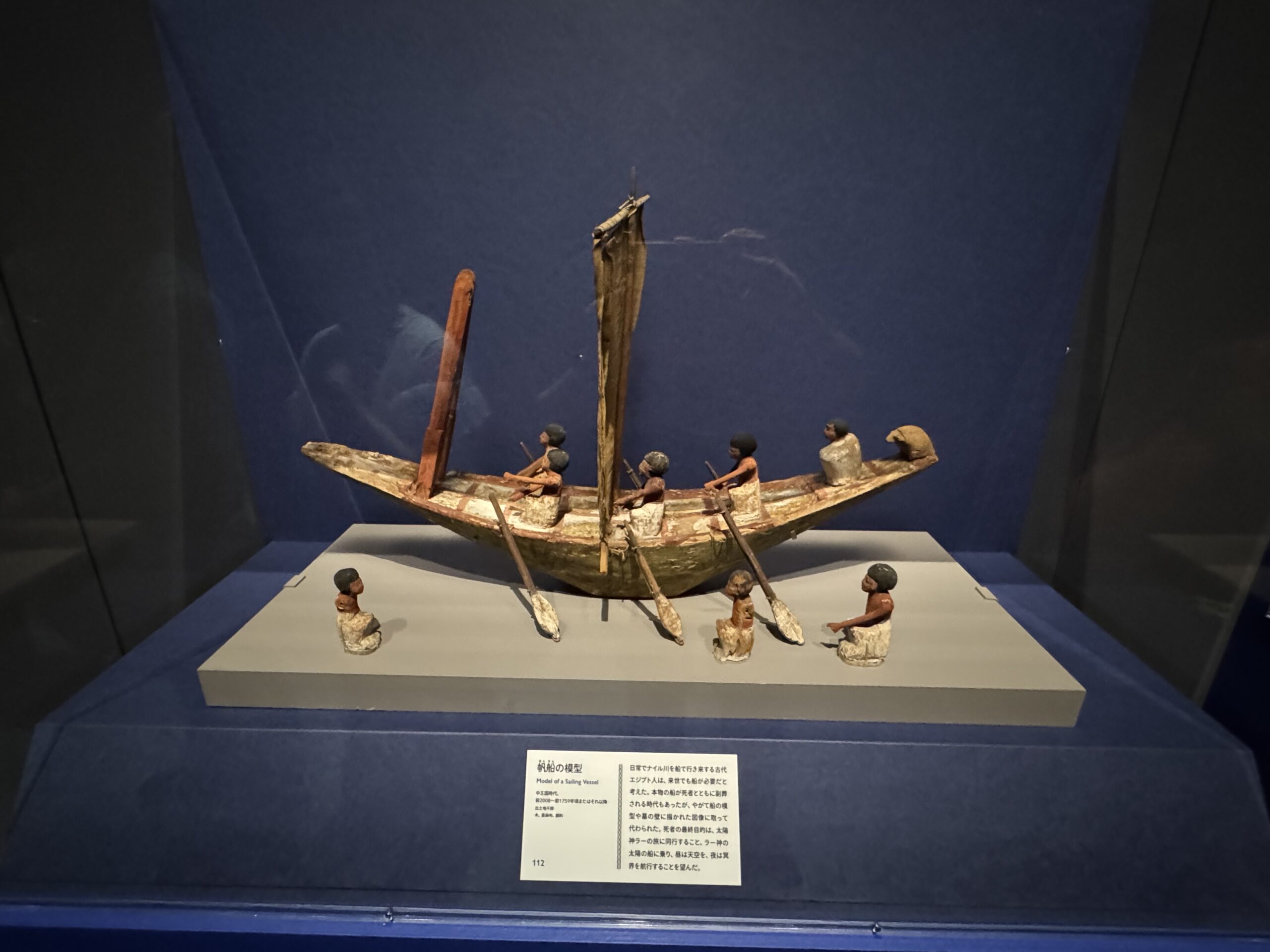 IMG_6928.jpeg IMG 6928