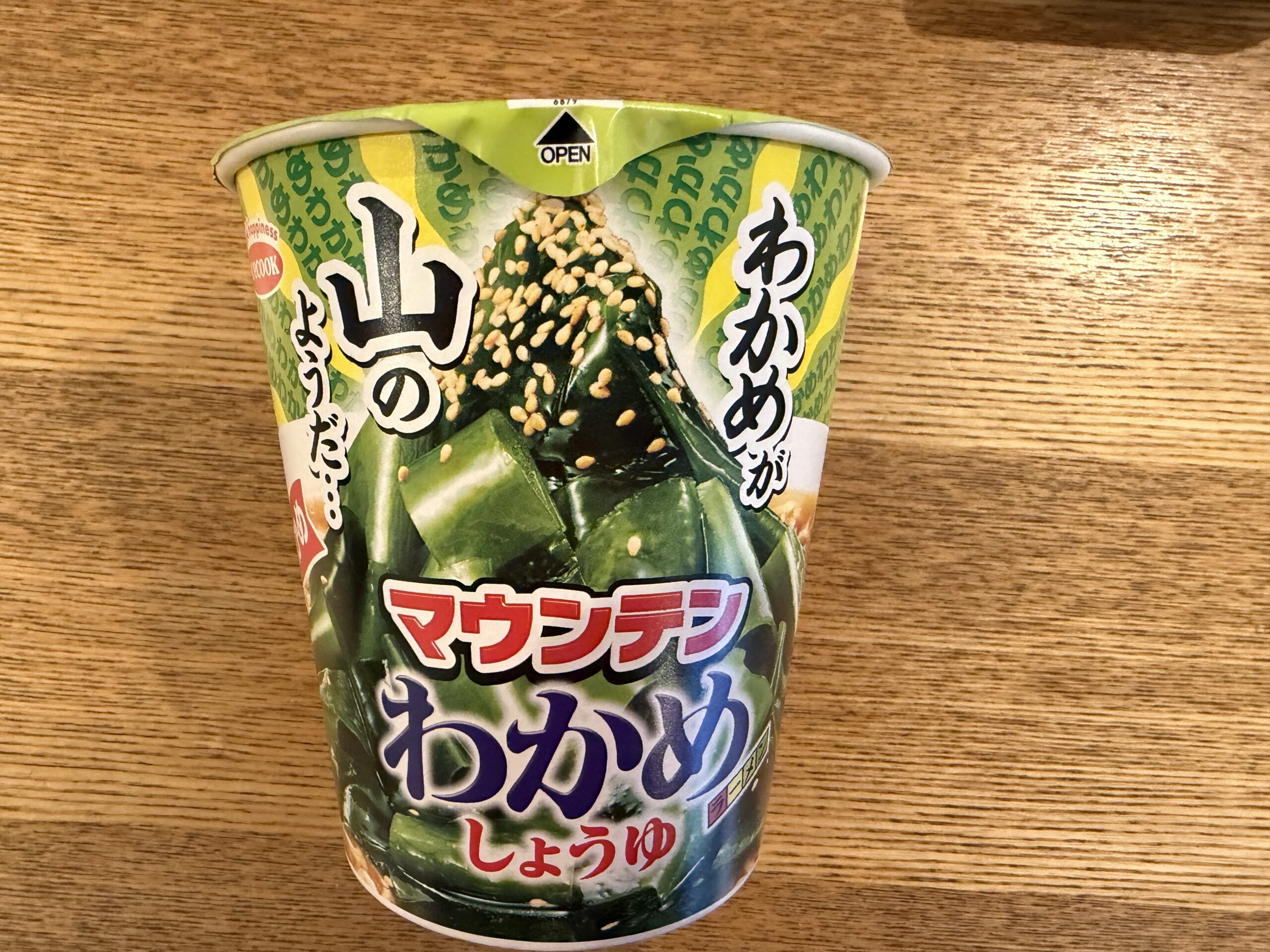 IMG_0713.jpeg IMG 0713