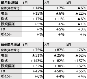 UntitledImage.png UntitledImage