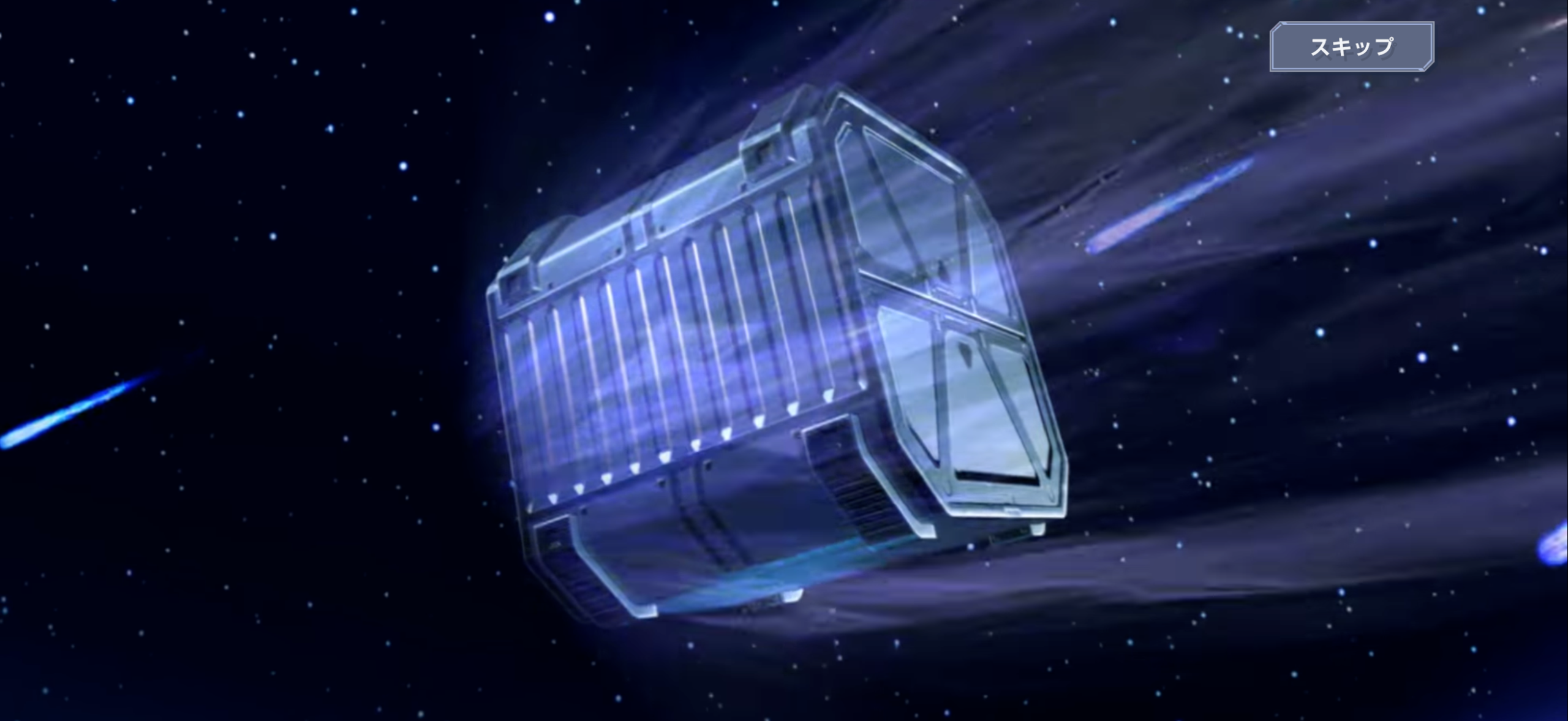 IMG_1756.PNG IMG 1756