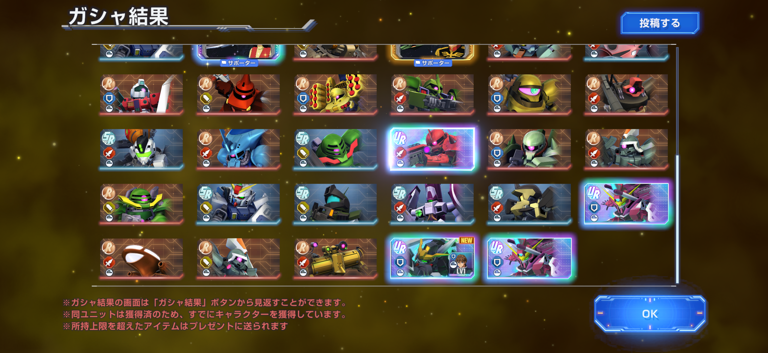 IMG_1760.PNG IMG 1760