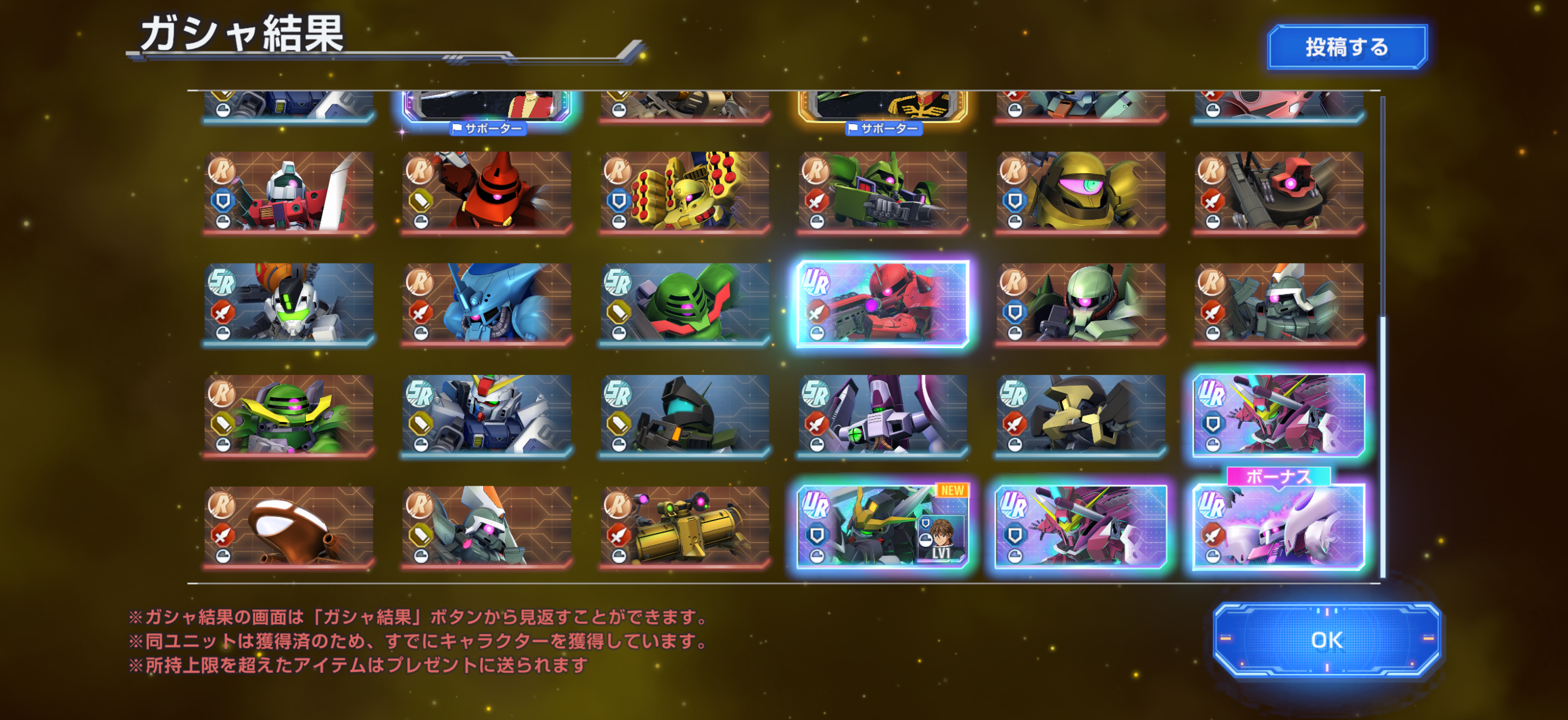 IMG_1762.PNG IMG 1762