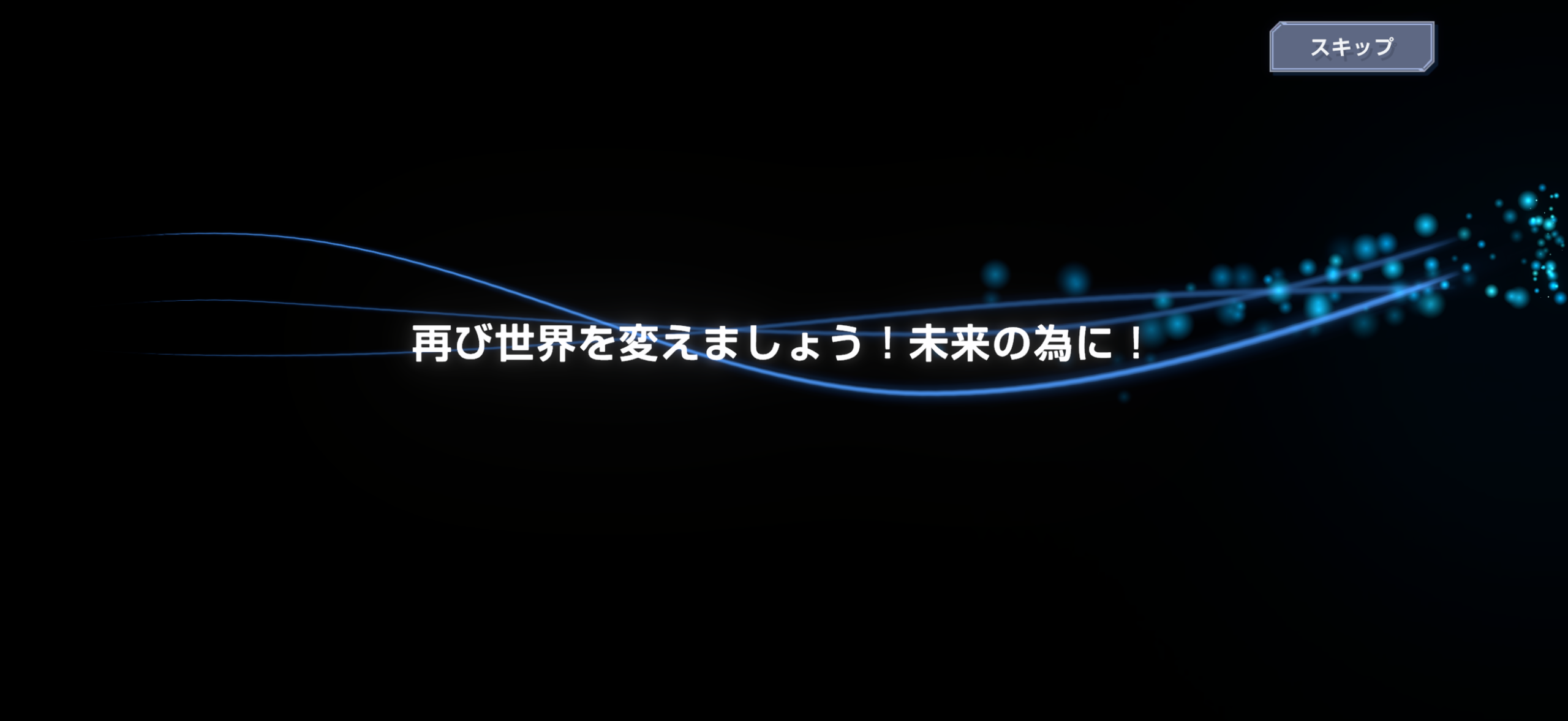 IMG_1767.PNG IMG 1767