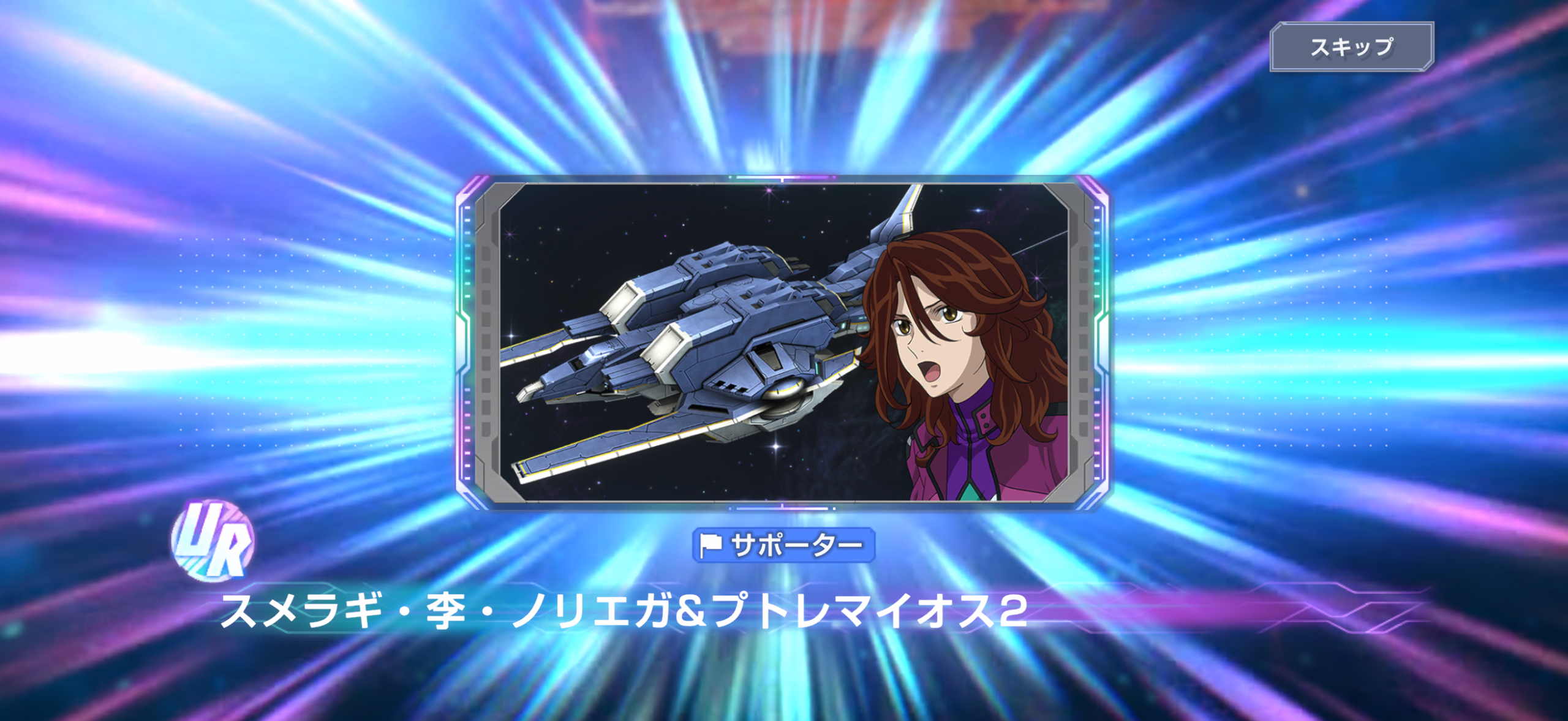 IMG_1768.PNG IMG 1768