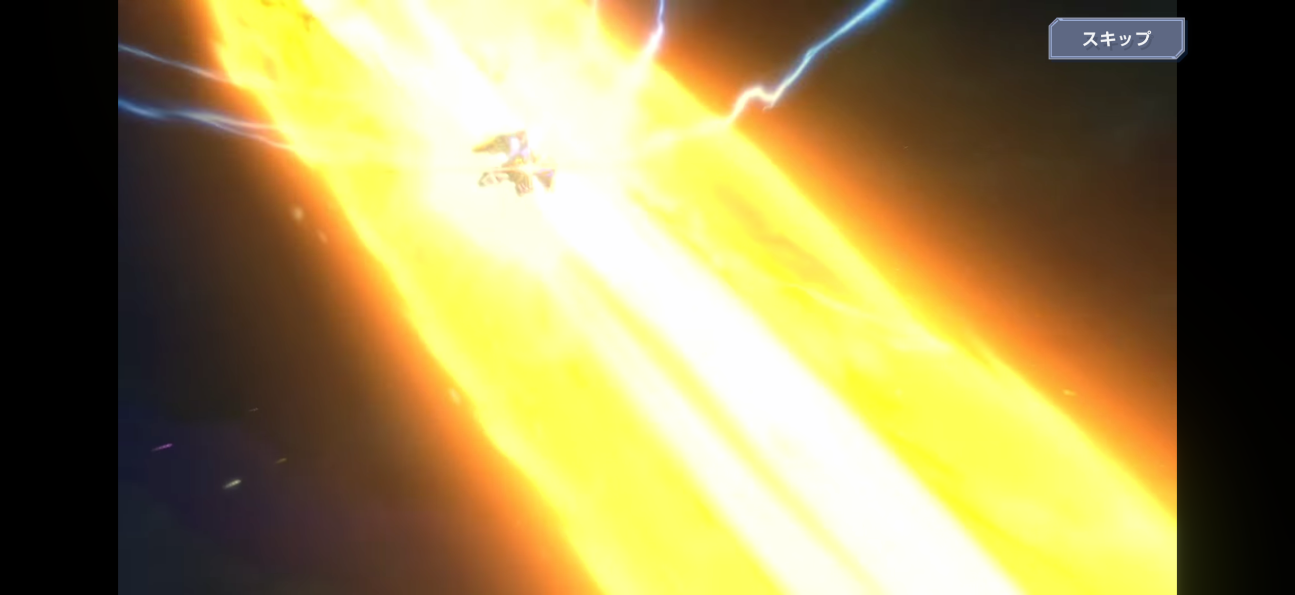 IMG_1773.PNG IMG 1773