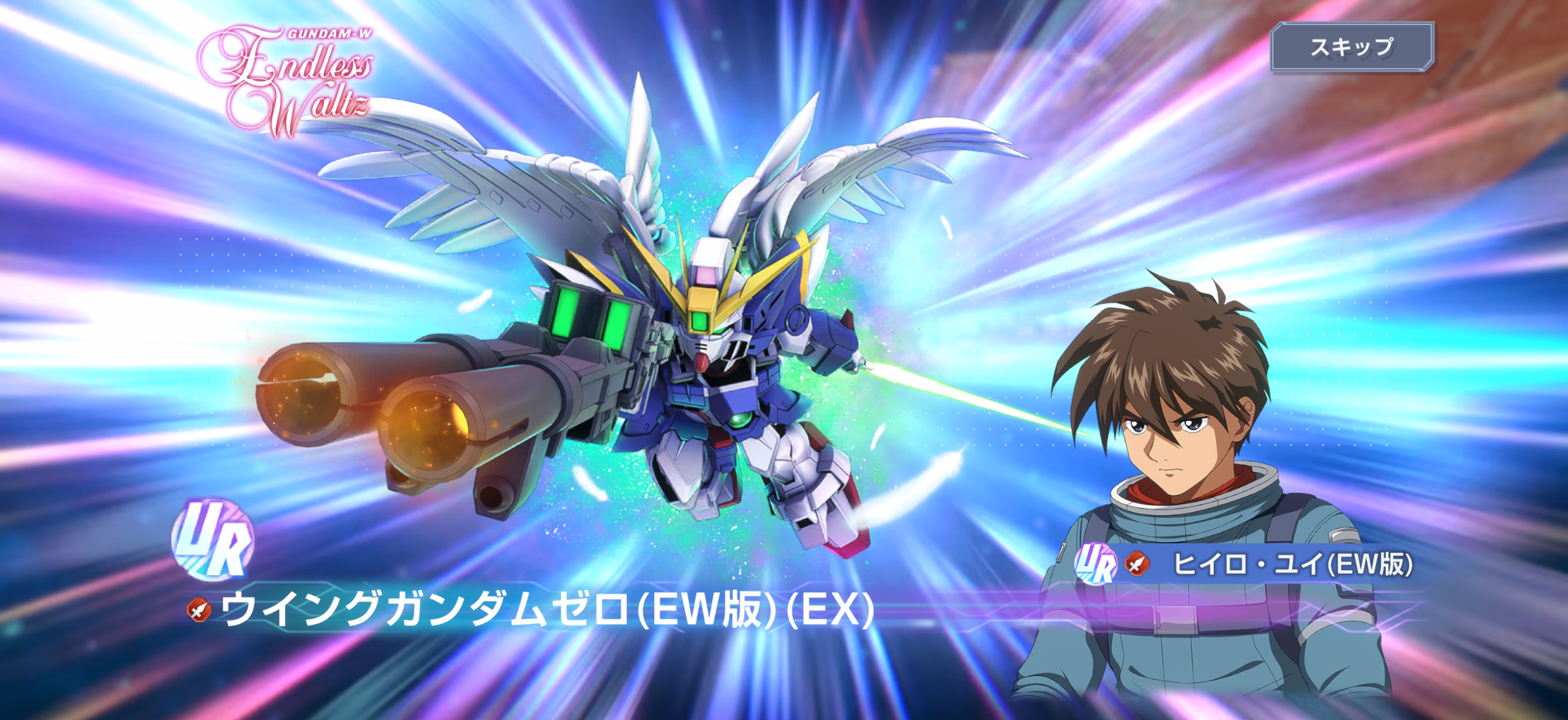 IMG_1774.PNG IMG 1774