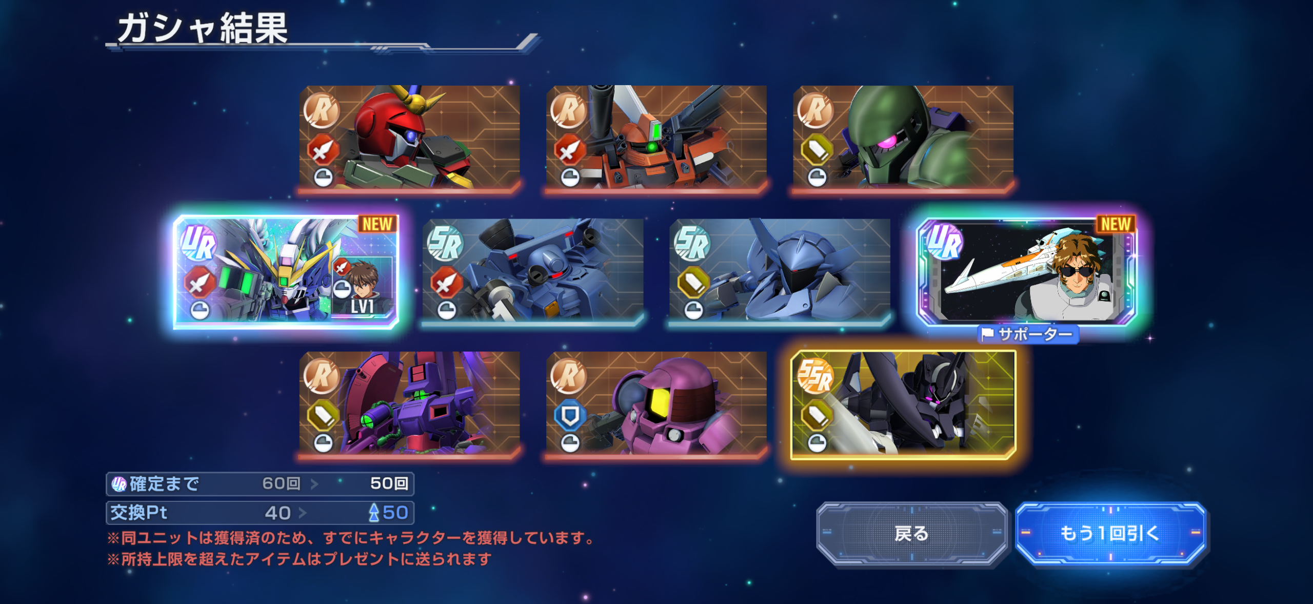 IMG_1775.PNG IMG 1775