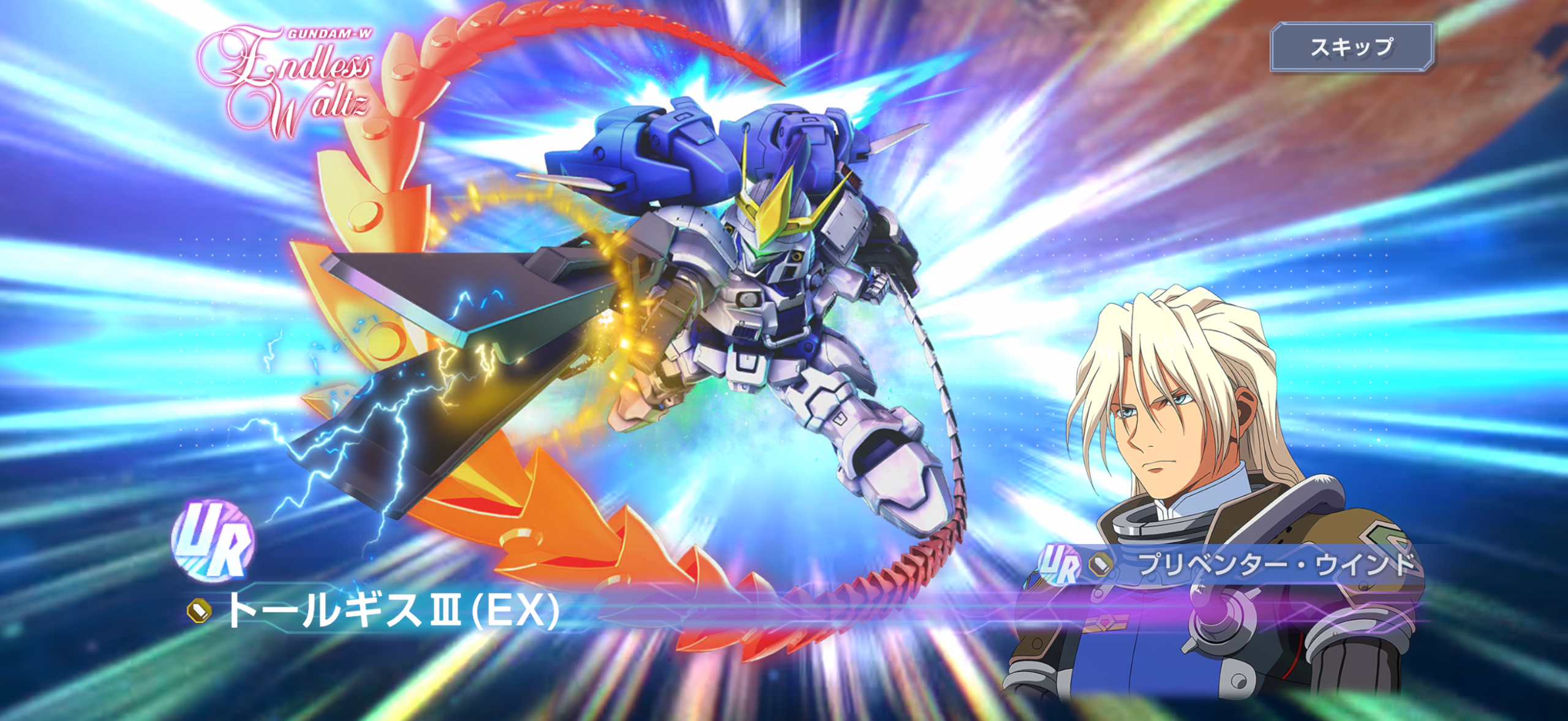 IMG_1780.PNG IMG 1780