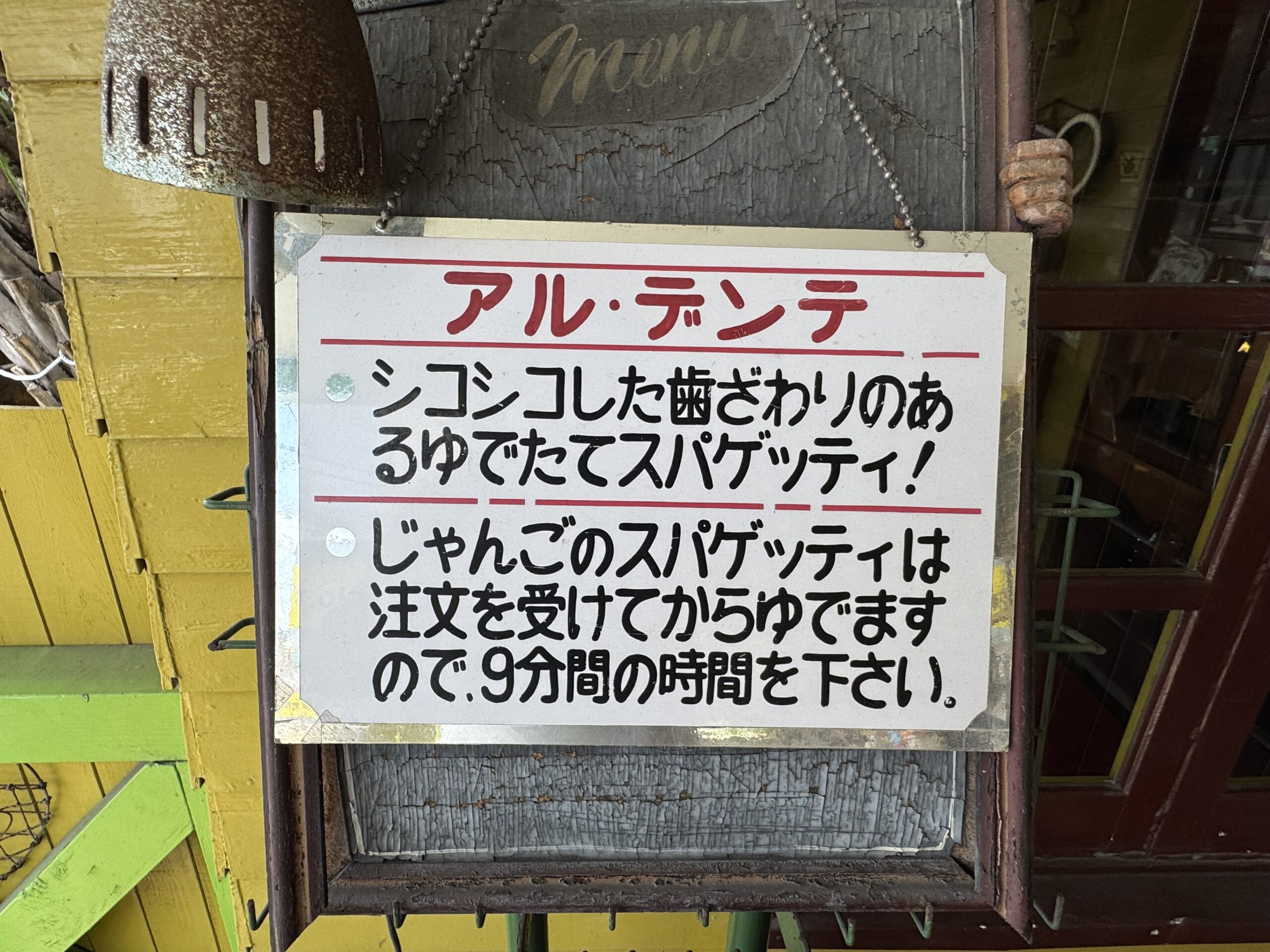 IMG 7128