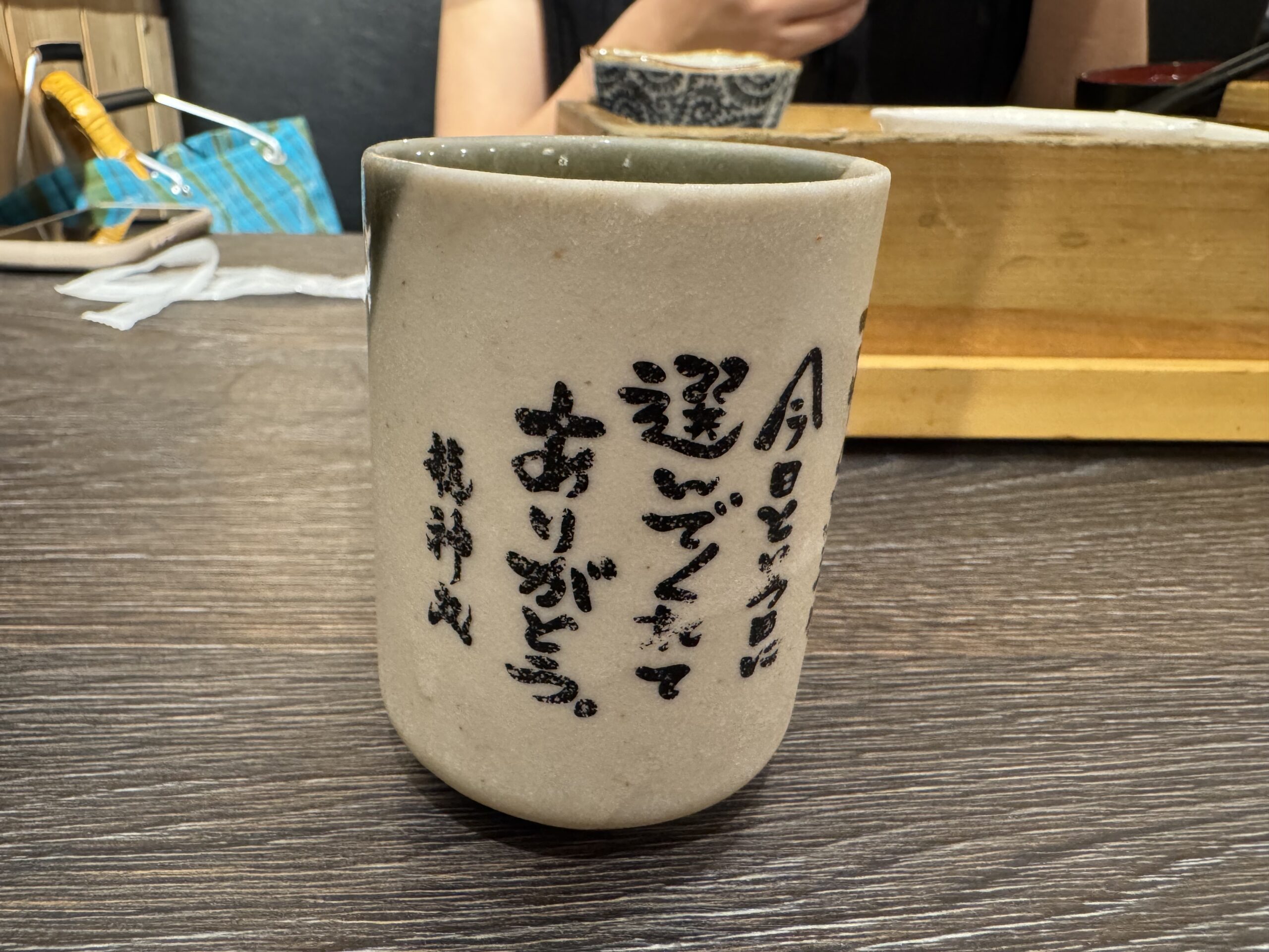 IMG 7225