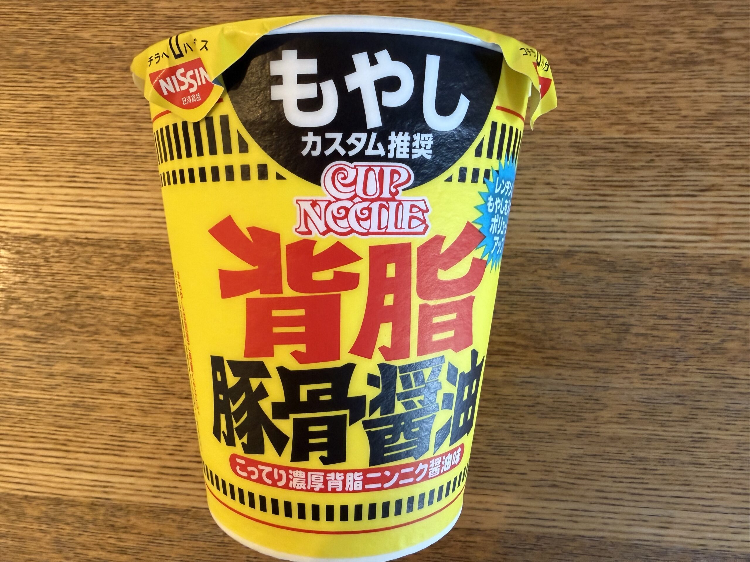 IMG_0825.jpeg IMG 0825