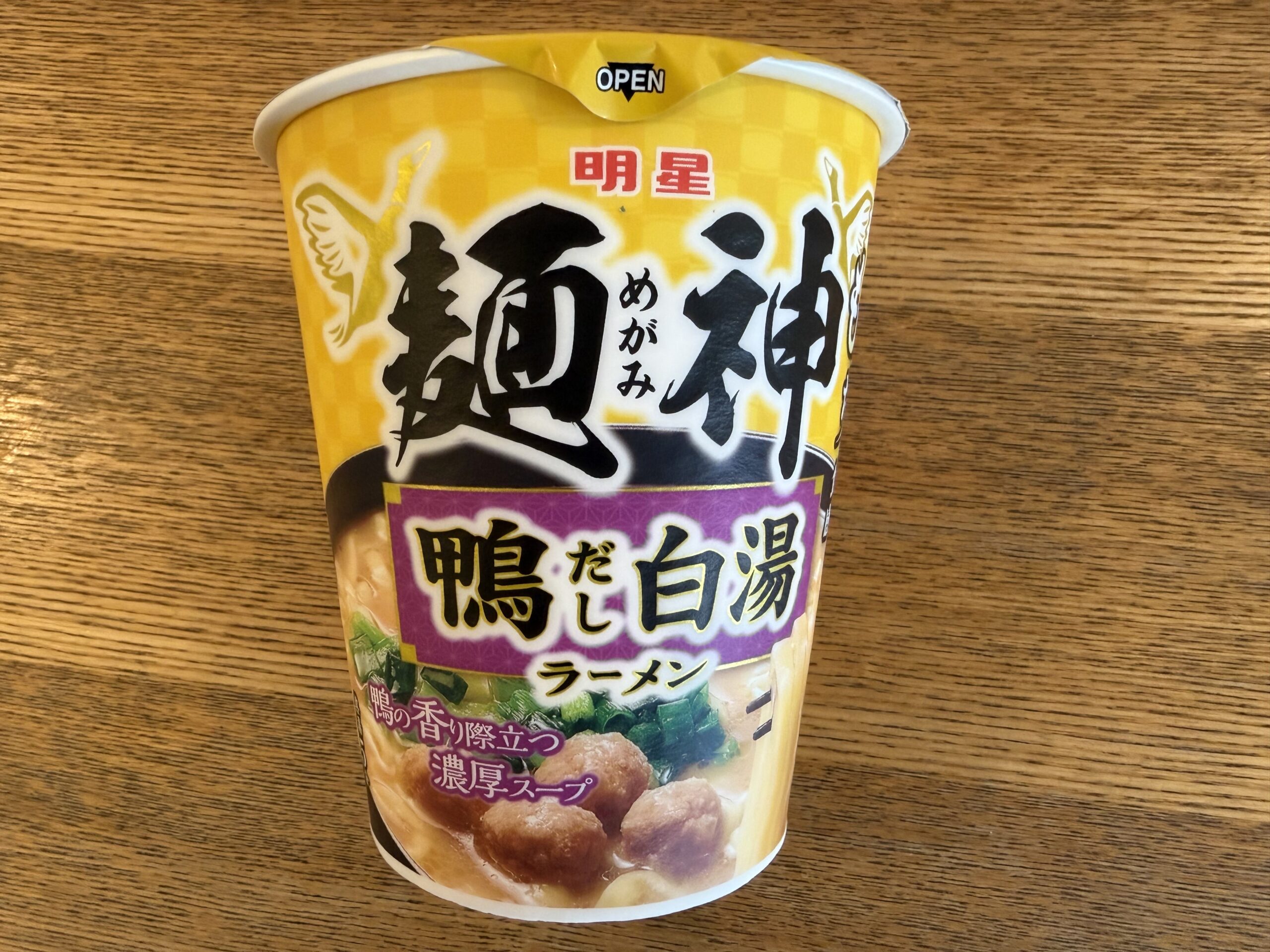 IMG_0828.jpeg IMG 0828
