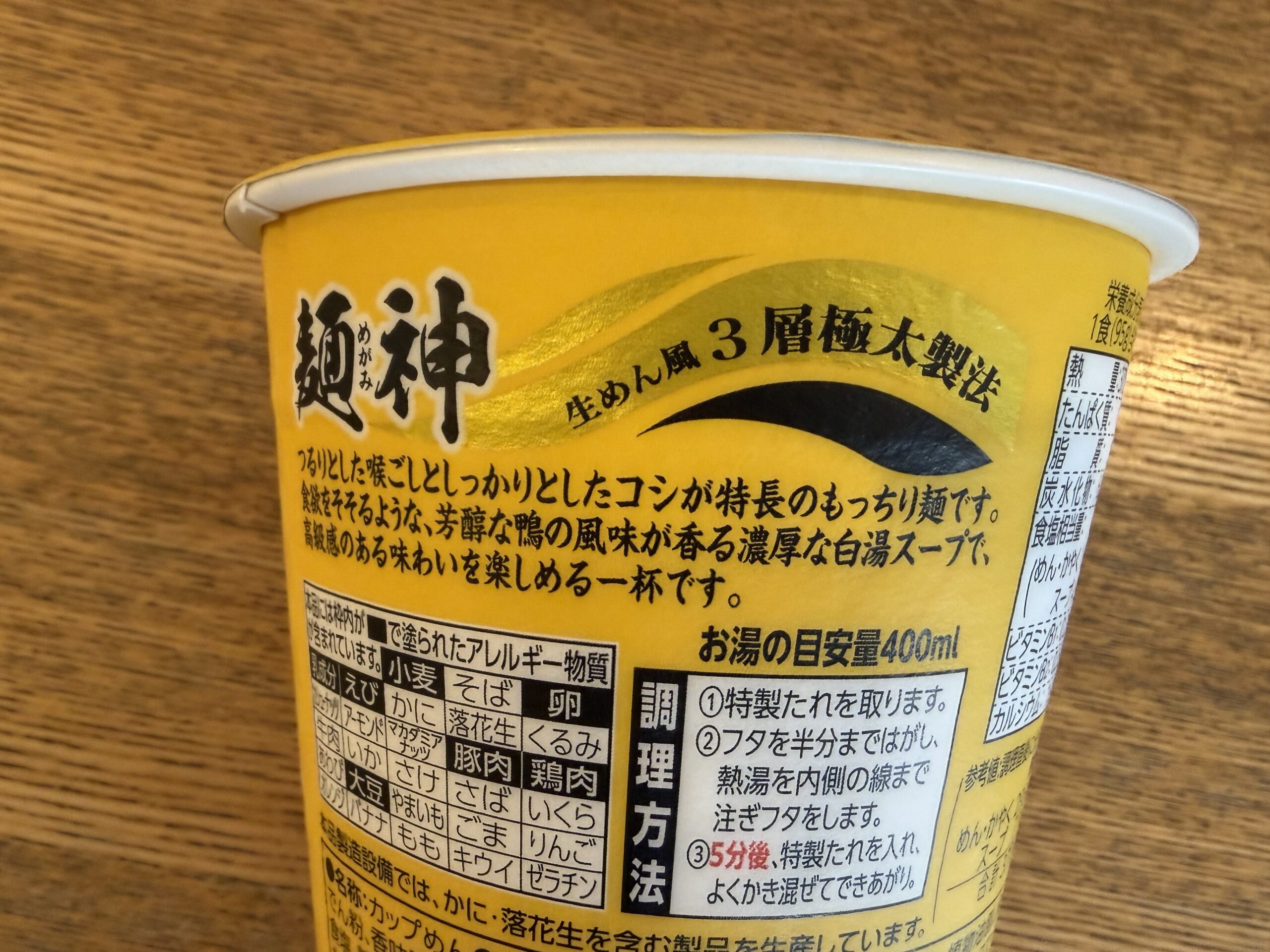 IMG_0830.jpeg IMG 0830