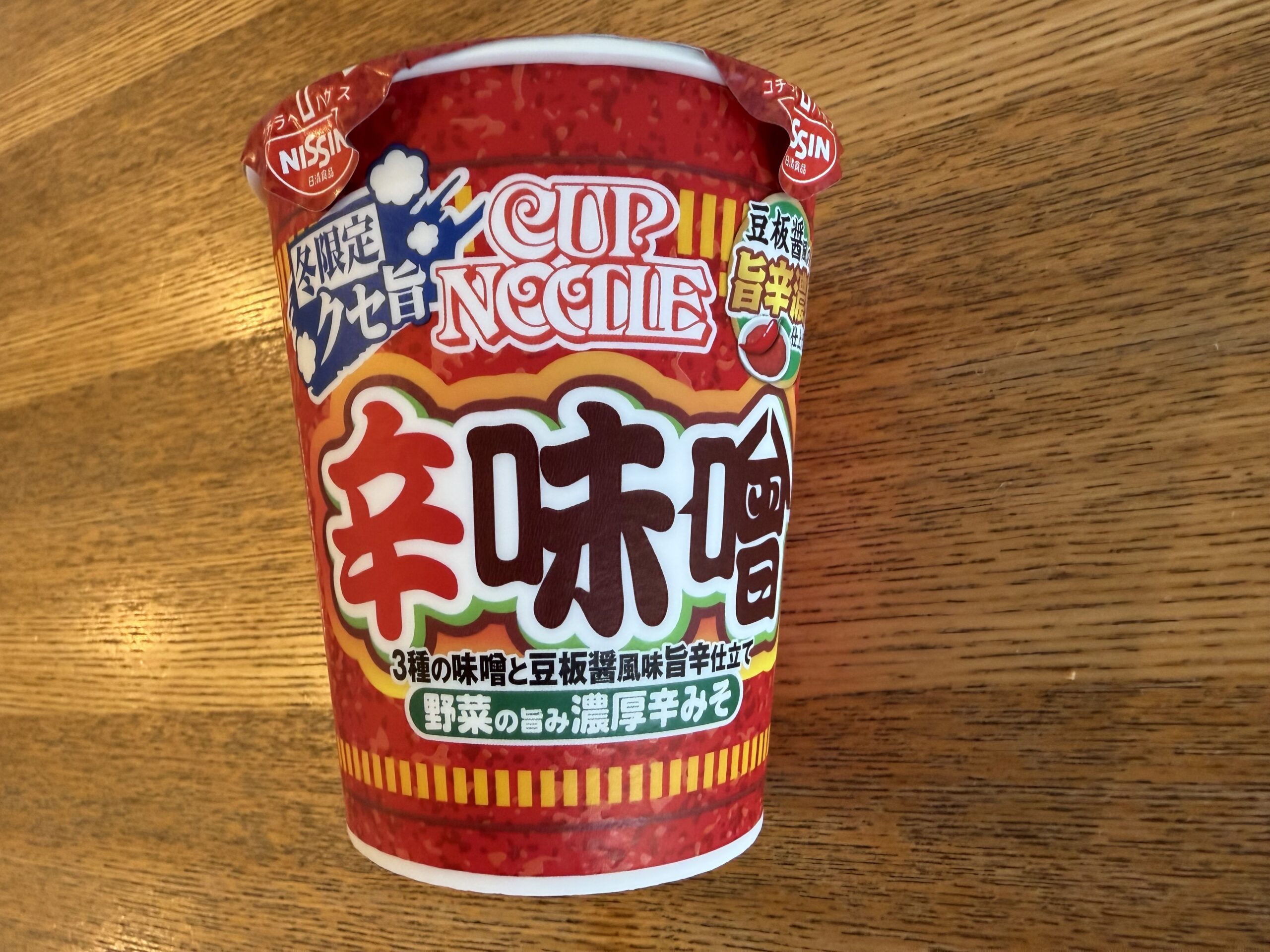 IMG_0846.jpeg IMG 0846