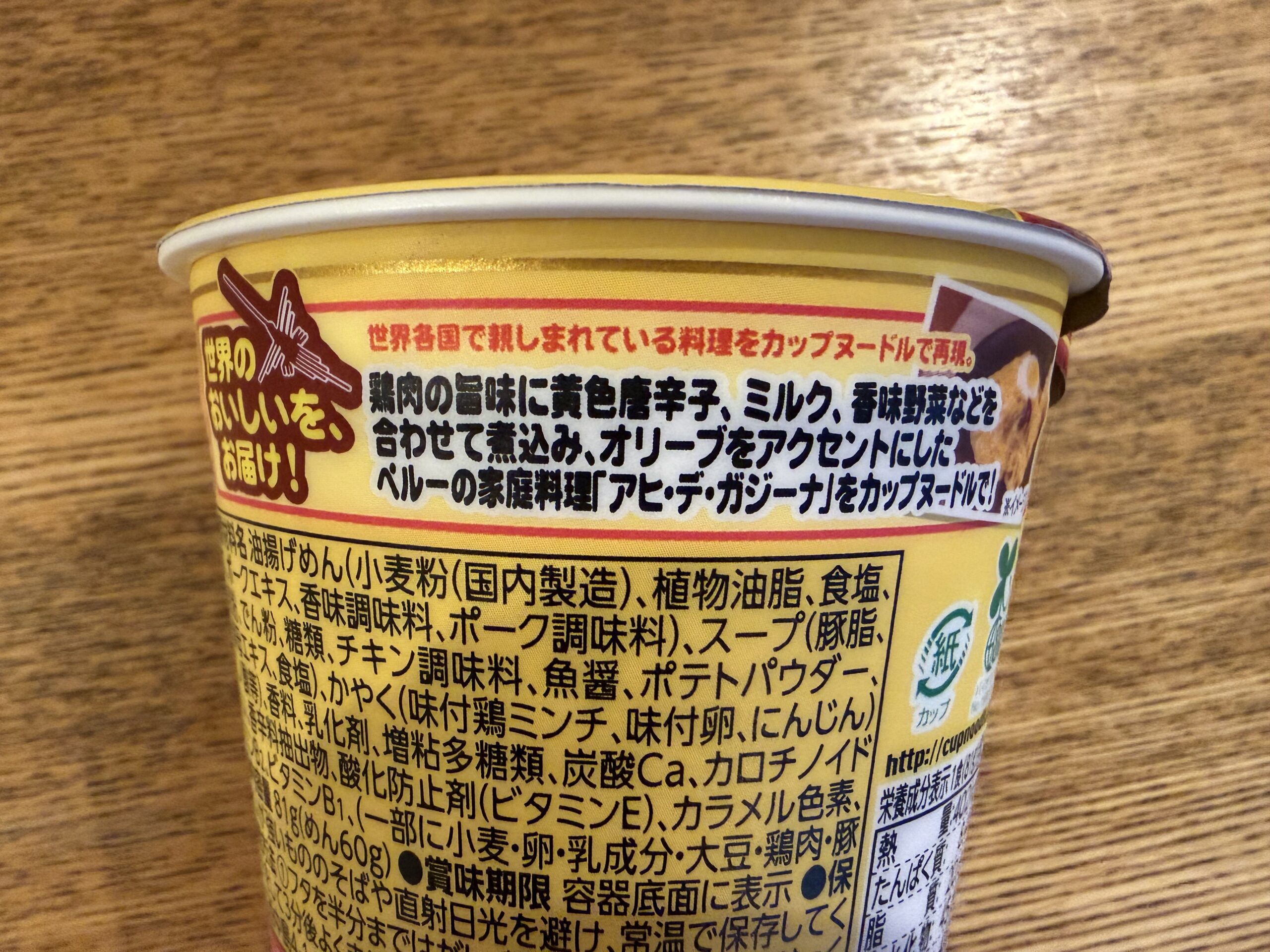IMG_0856.jpeg IMG 0856