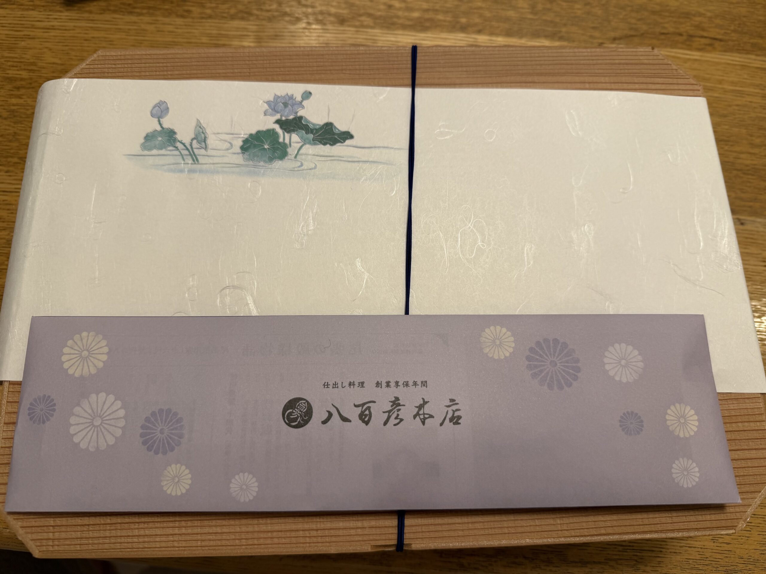 IMG_2393.jpeg IMG 2393