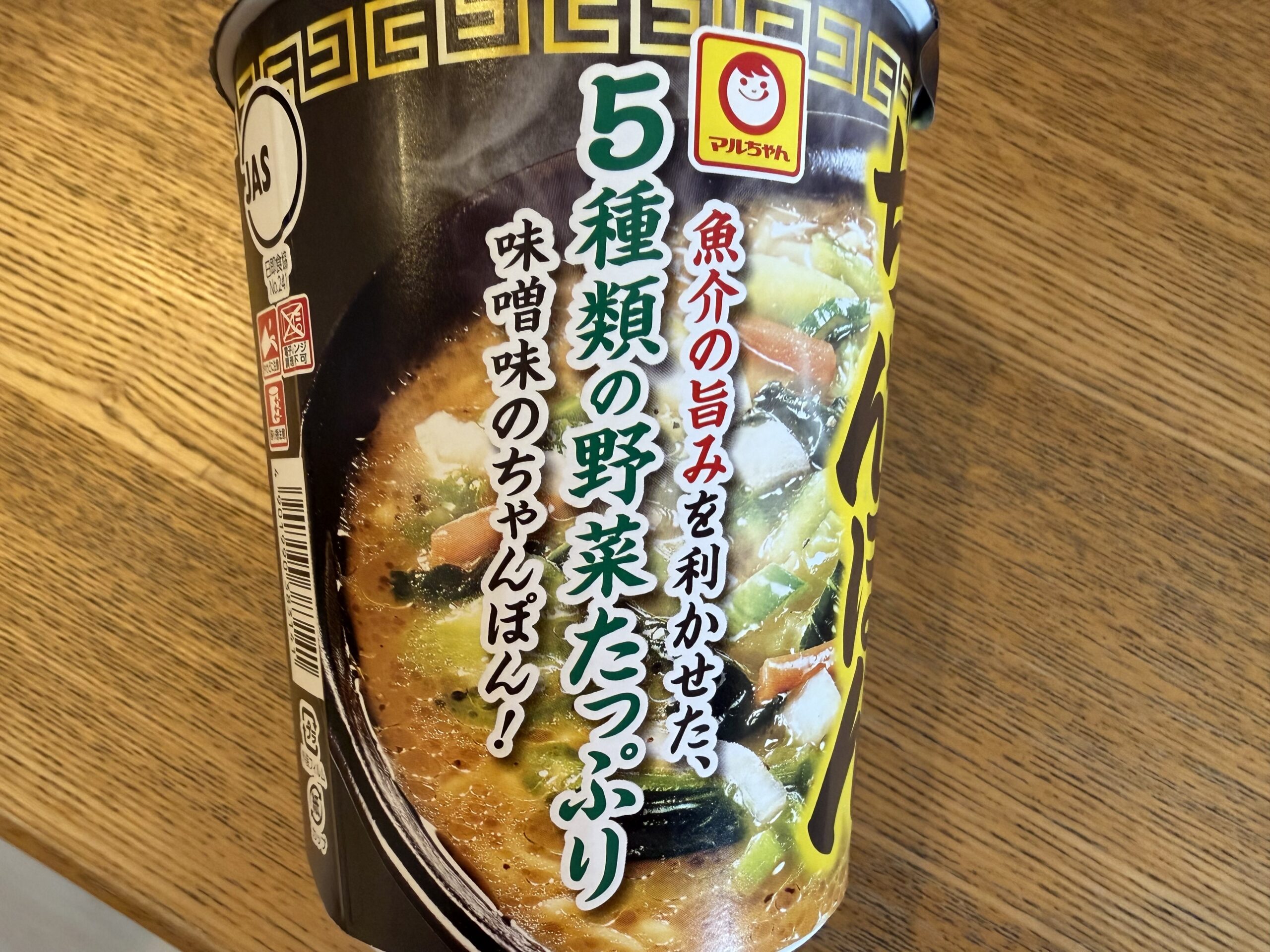 IMG_1089.jpeg IMG 1089