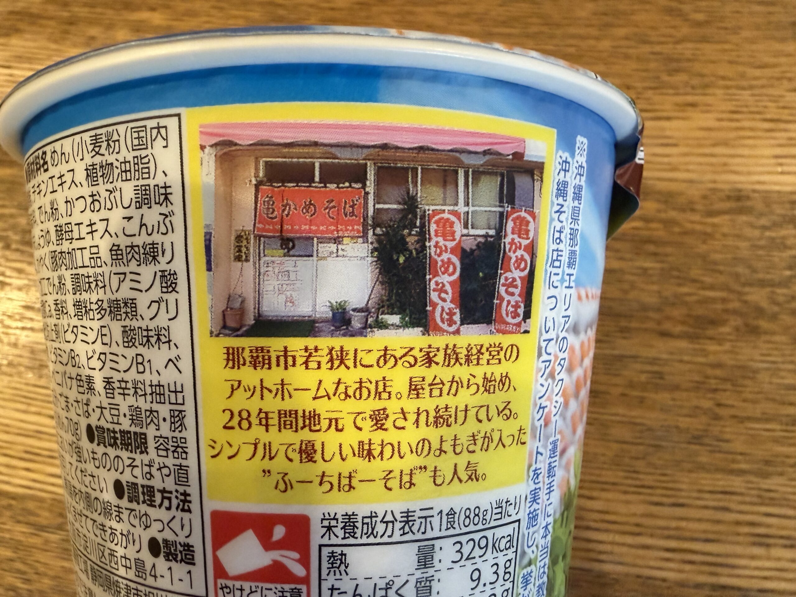 IMG_1703.jpeg IMG 1703