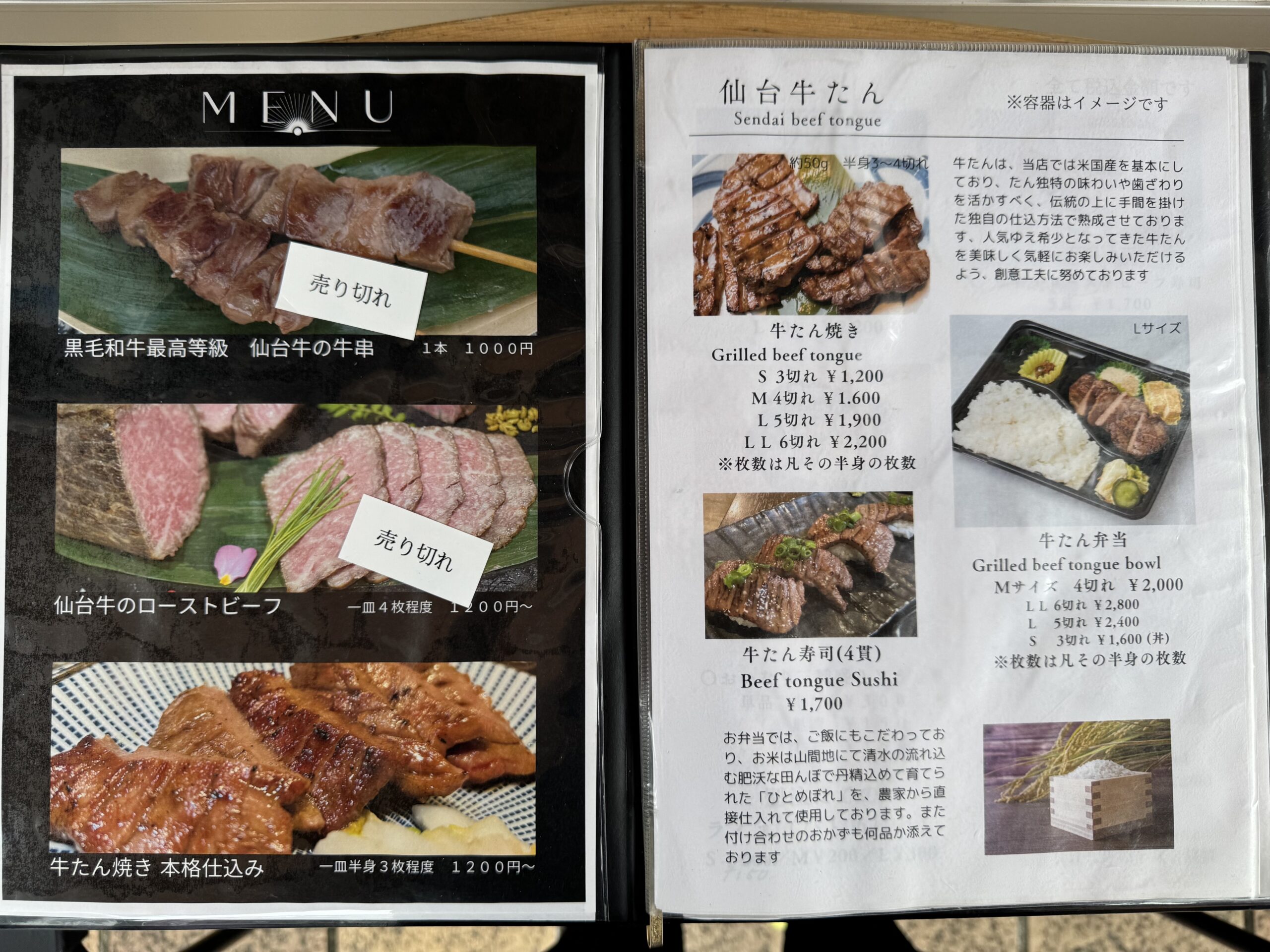 IMG_7021.jpeg IMG 7021