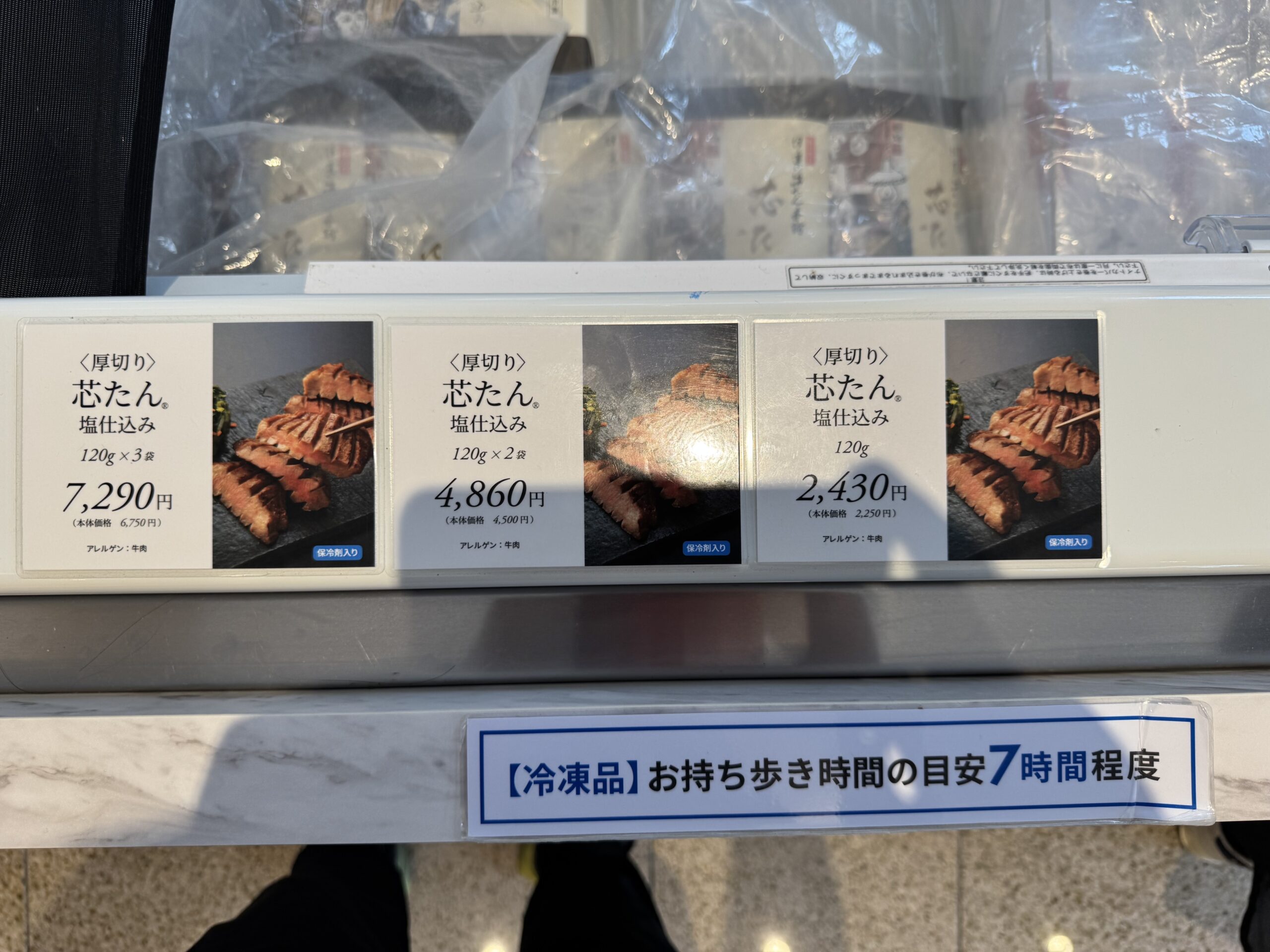 IMG_7027.jpeg IMG 7027