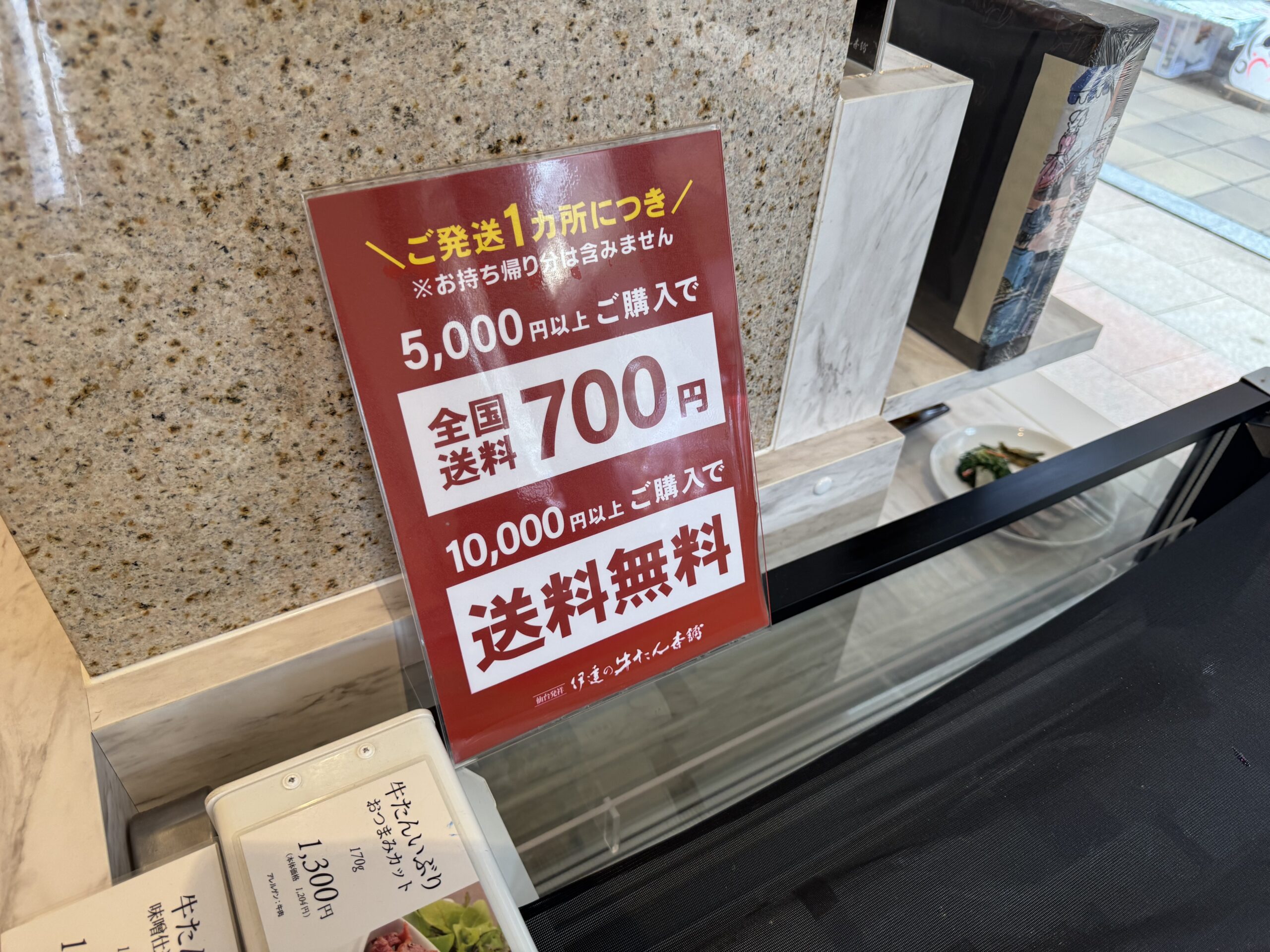 IMG_7030.jpeg IMG 7030