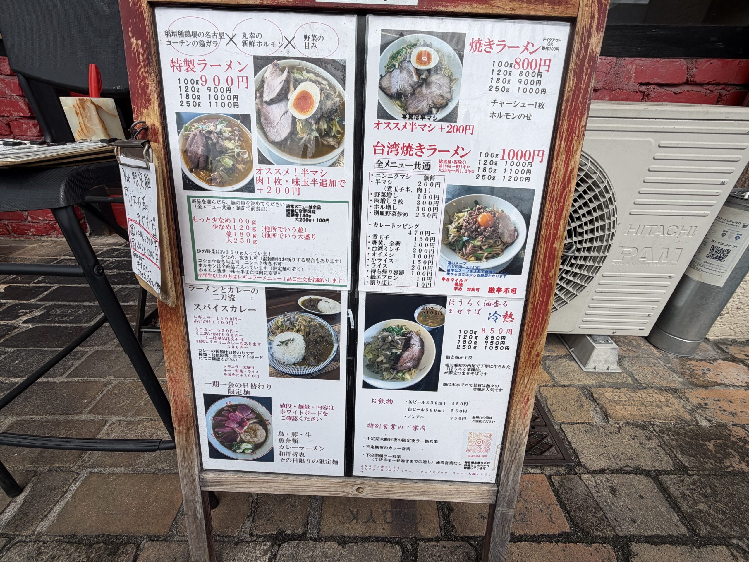 IMG_1674.jpeg IMG 1674