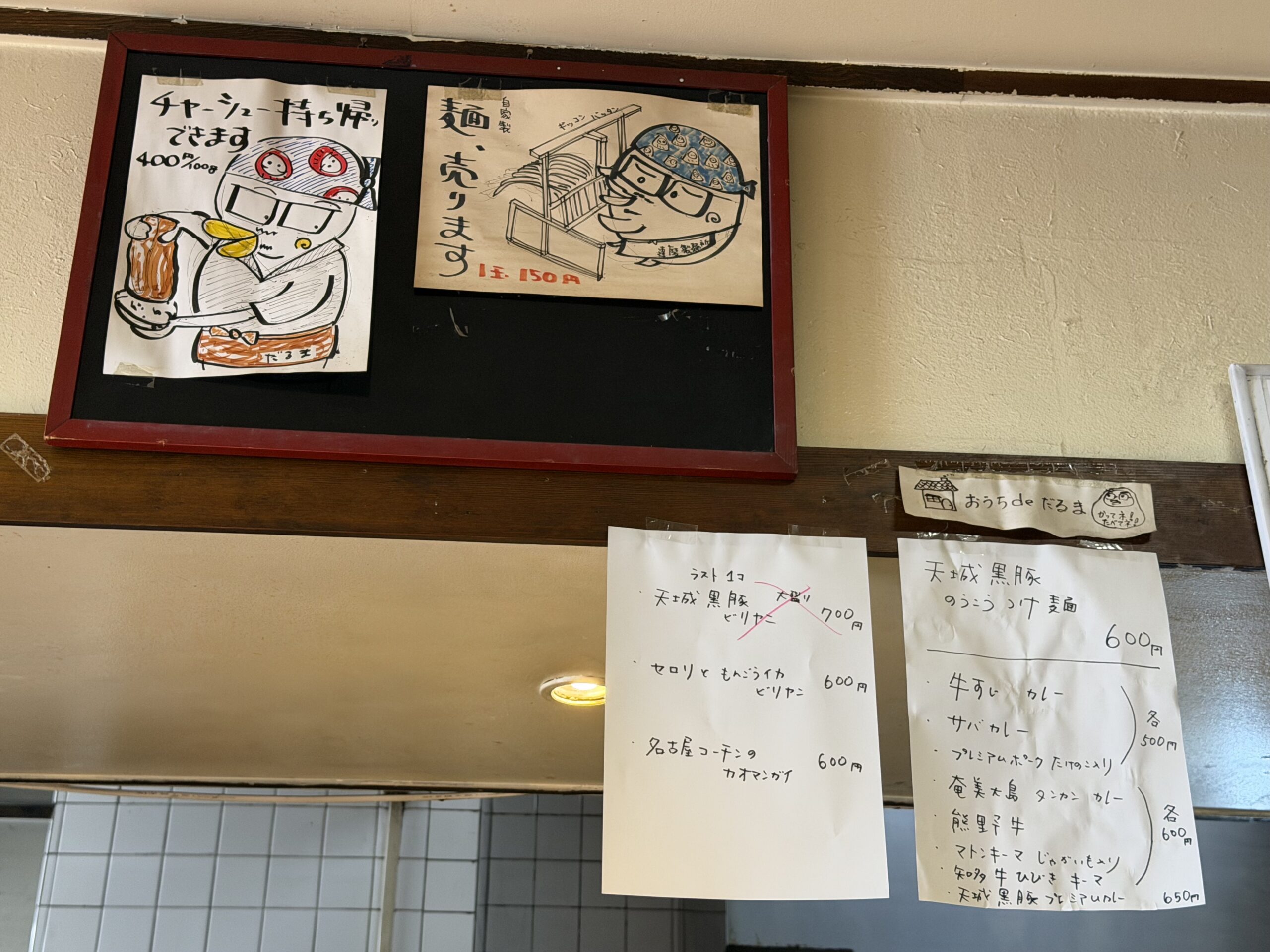 IMG_1678.jpeg IMG 1678