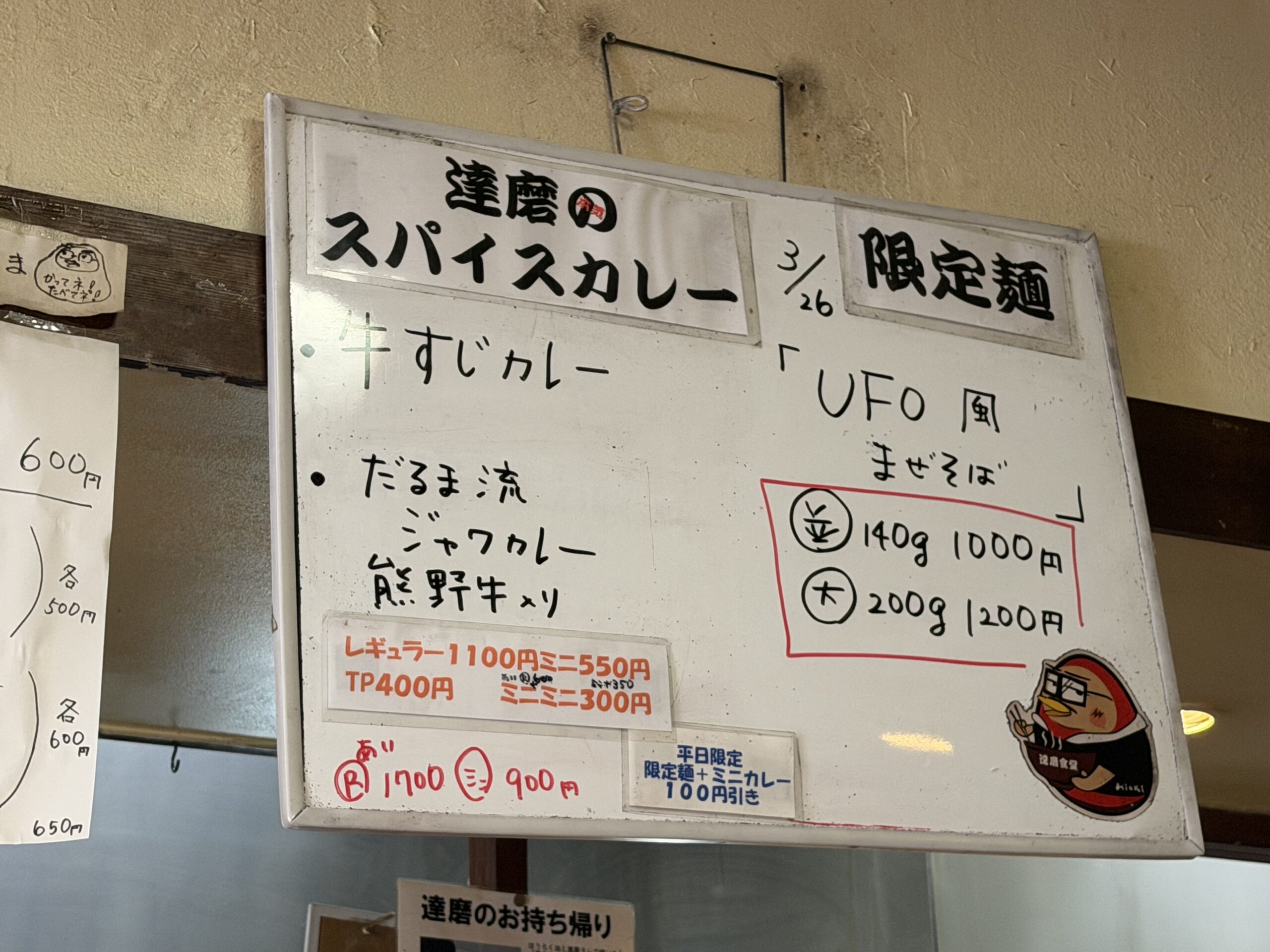 IMG_1679.jpeg IMG 1679