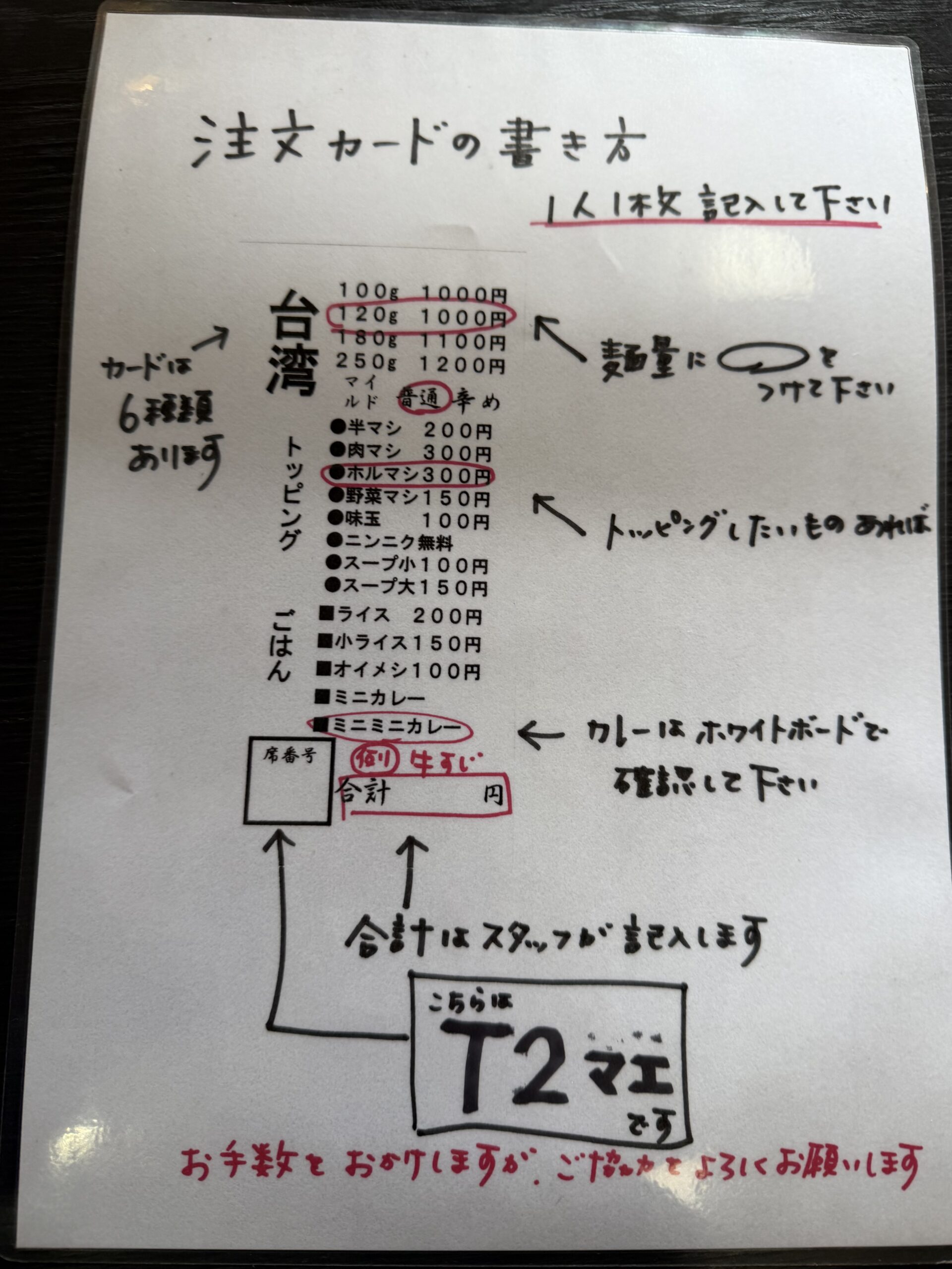 IMG_1682.jpeg IMG 1682