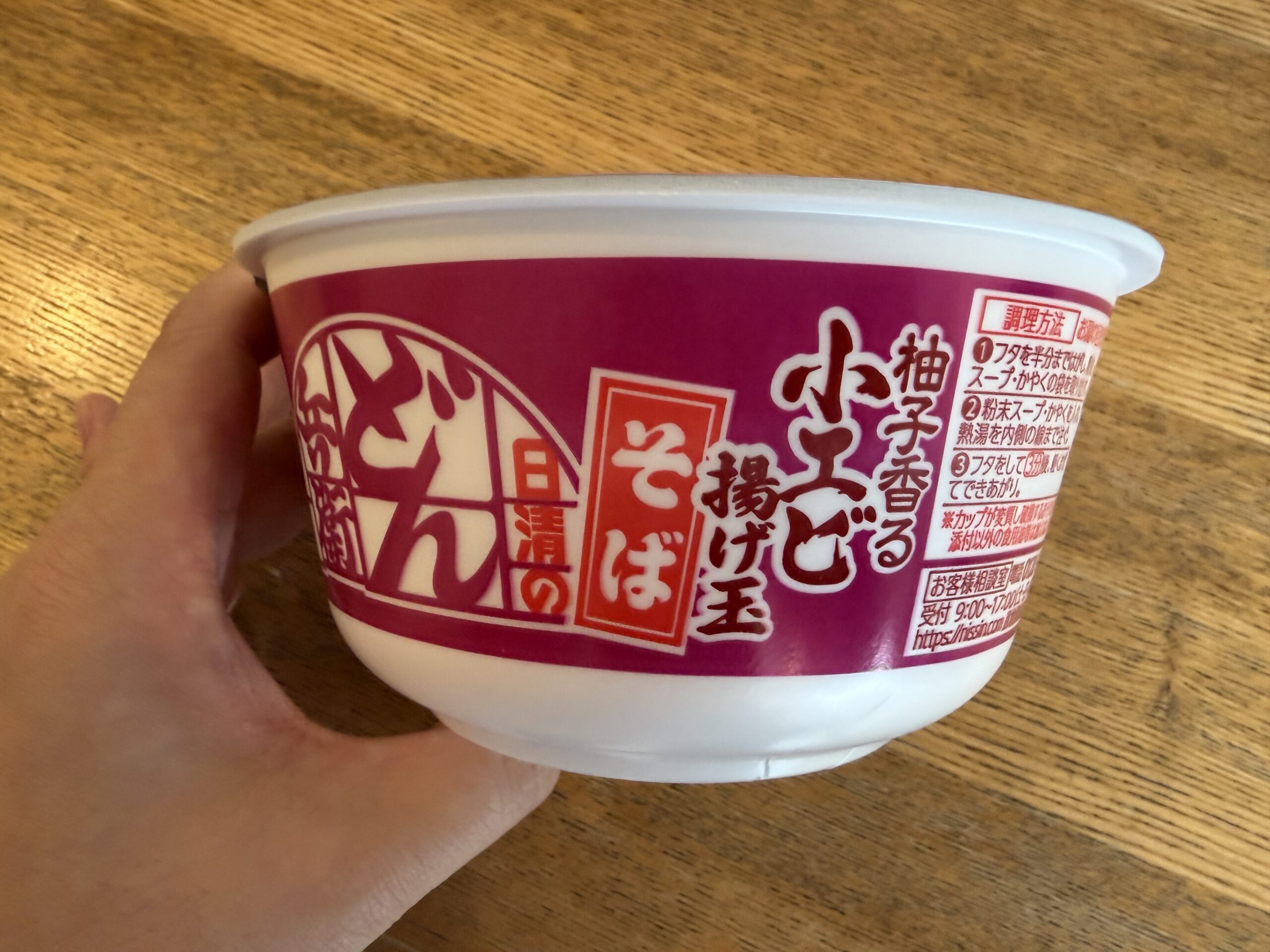 IMG_2053.jpeg IMG 2053