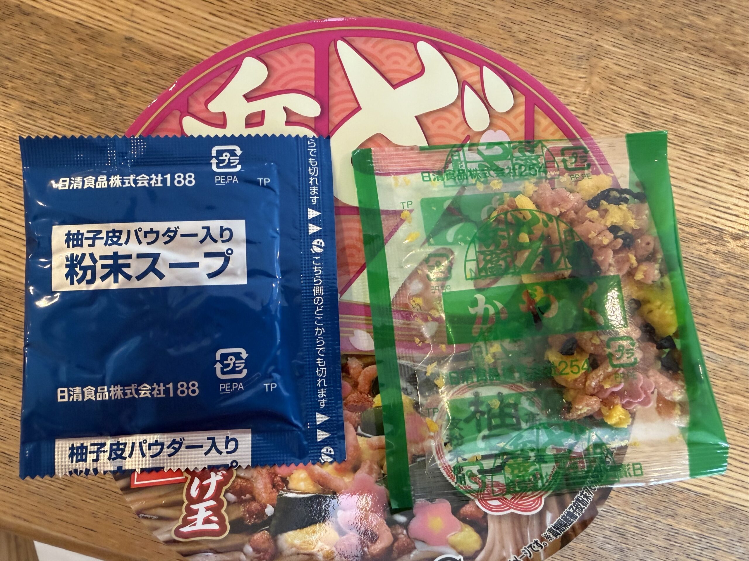 IMG_2055.jpeg IMG 2055
