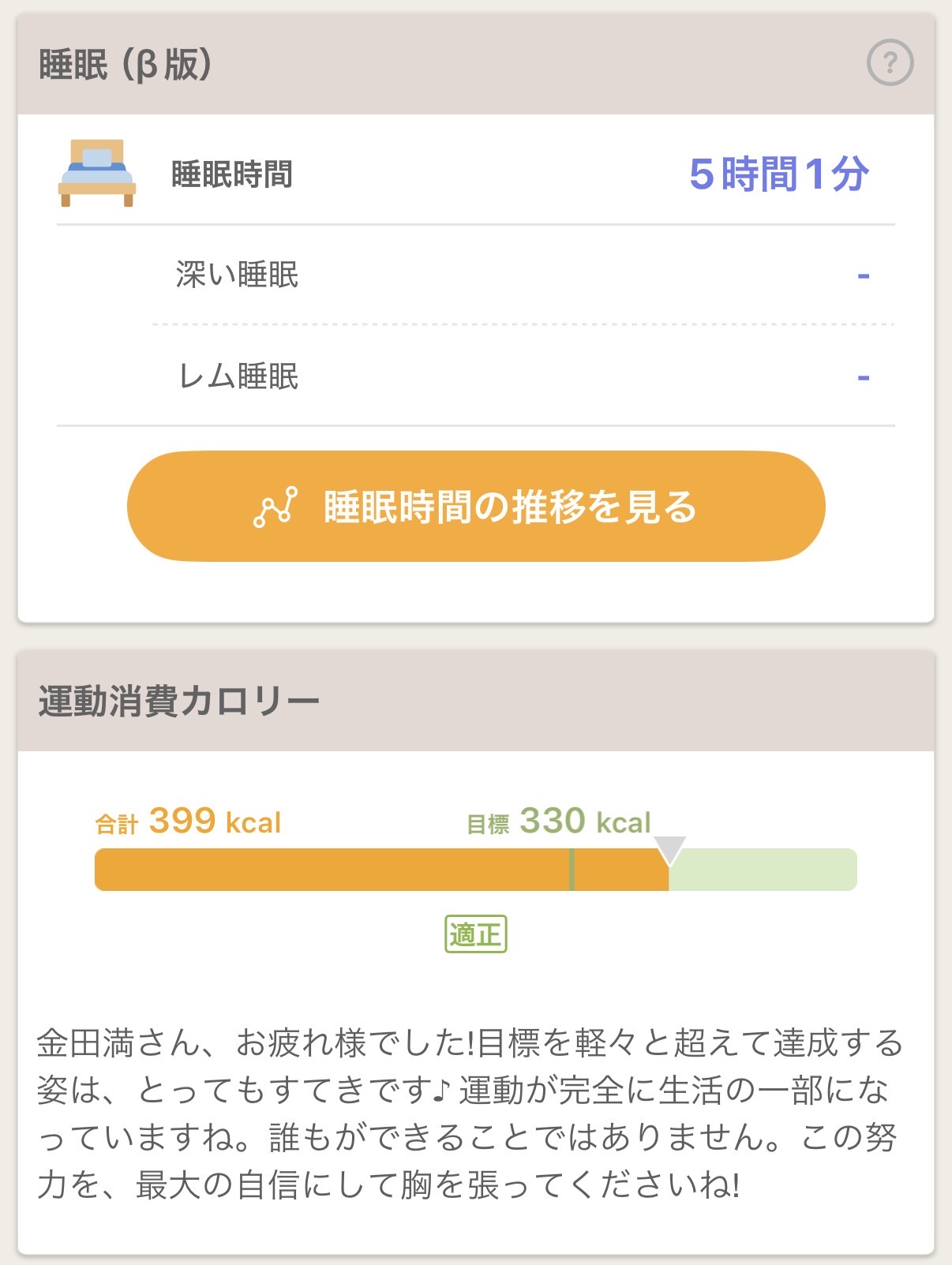 IMG_3319.jpeg IMG 3319