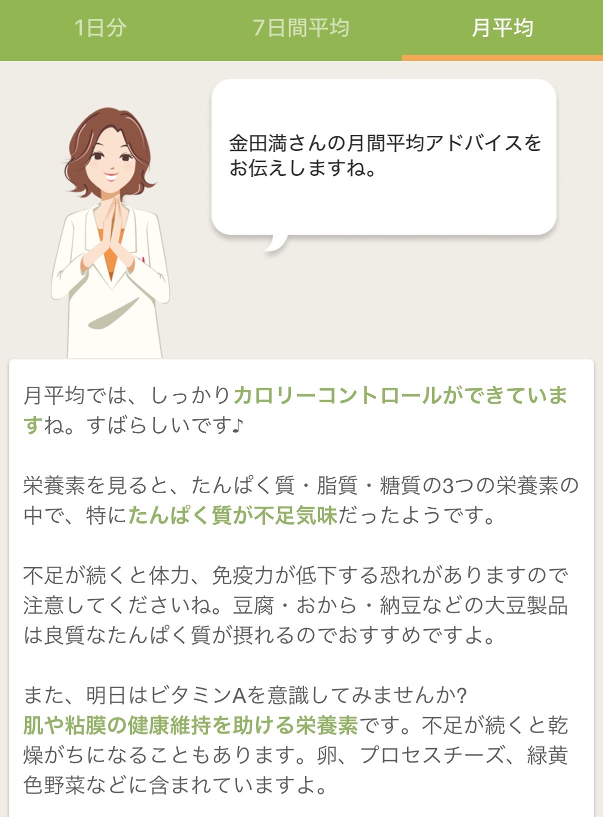 IMG_3320.jpeg IMG 3320