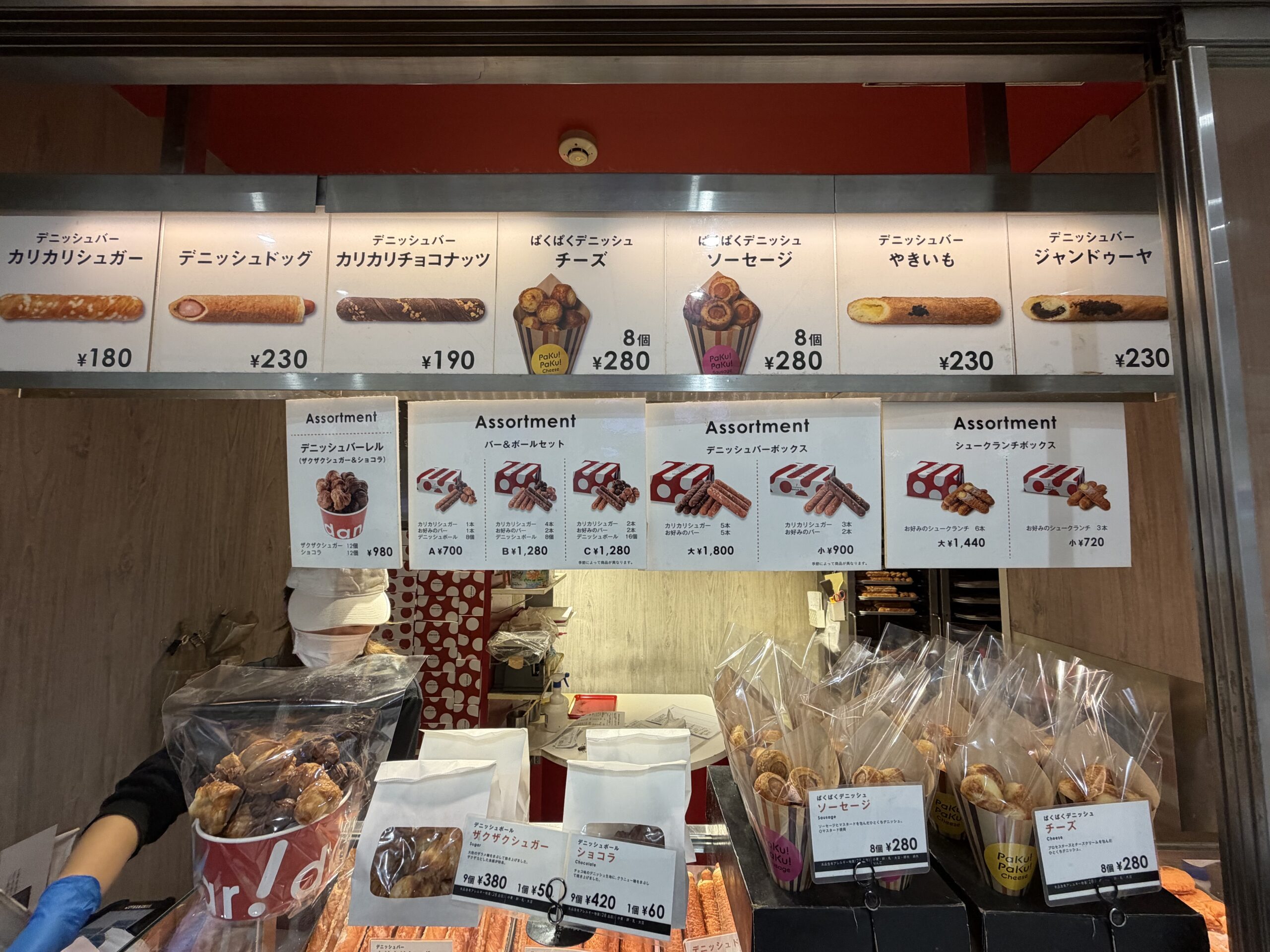 IMG_0334.jpeg IMG 0334
