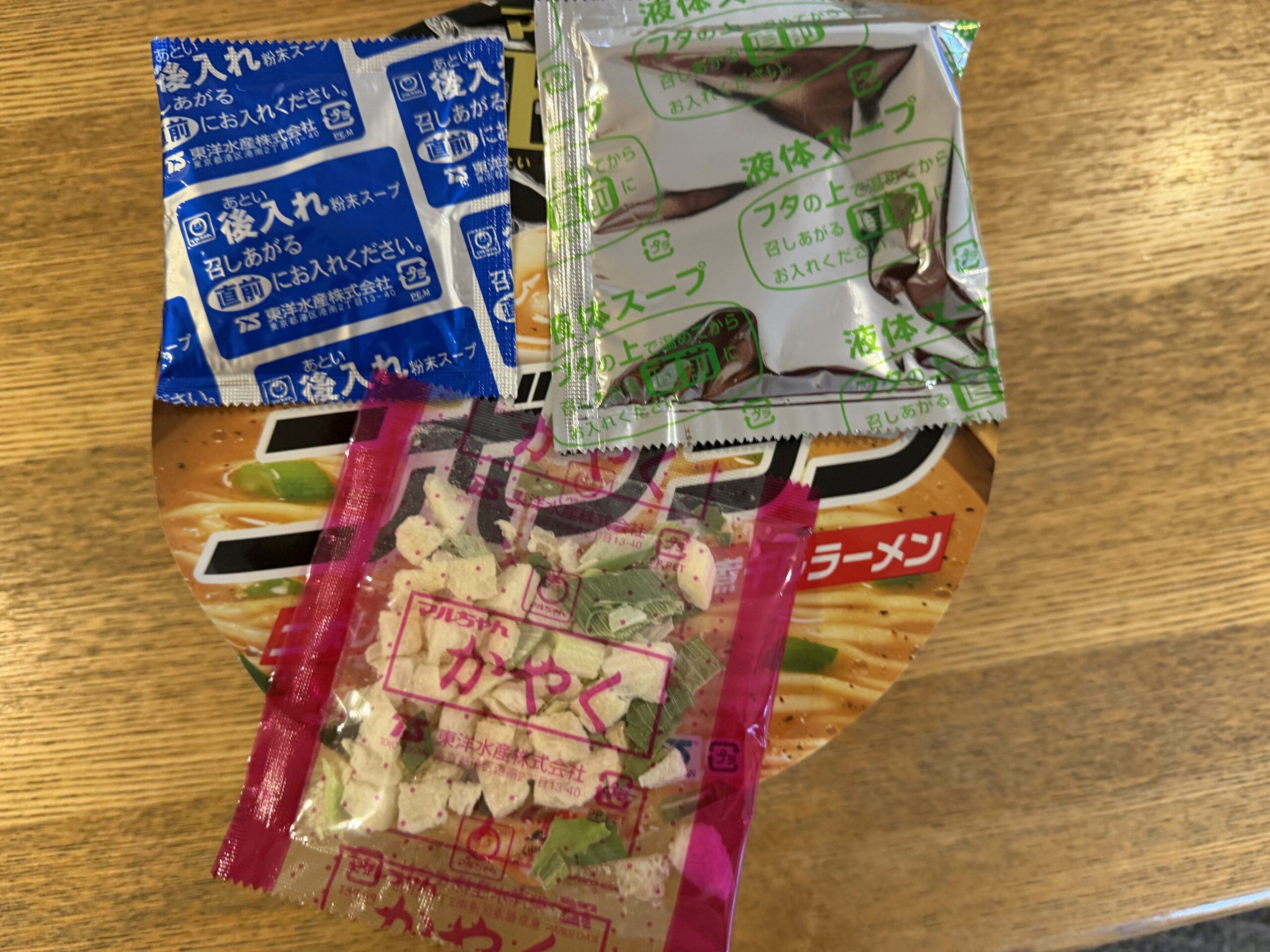 IMG_2757.jpeg IMG 2757
