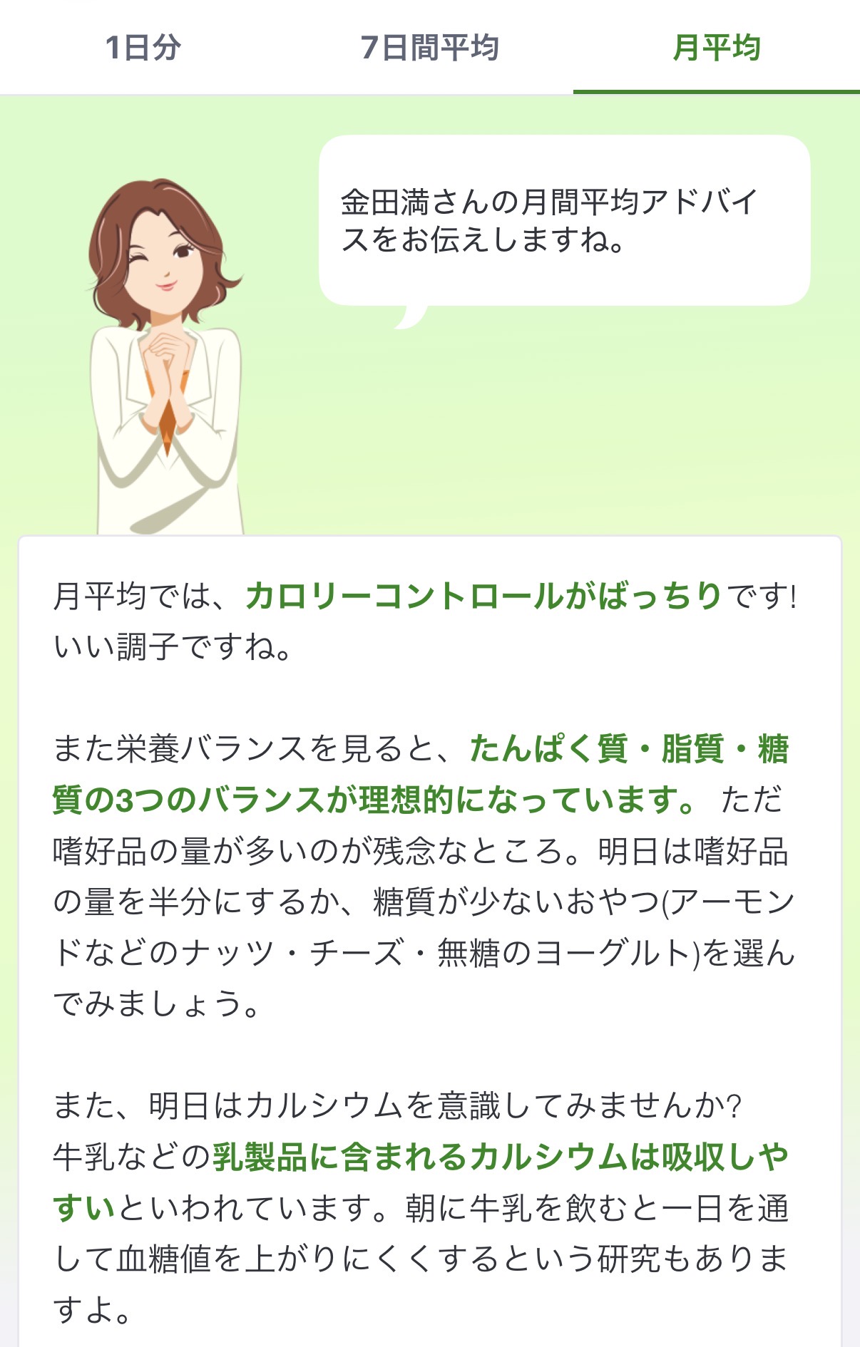 IMG_3572.jpeg IMG 3572