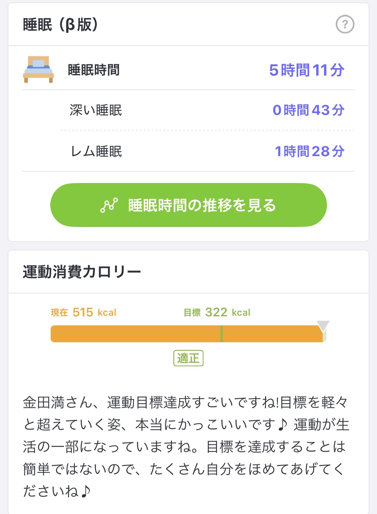 IMG_3578.jpeg IMG 3578